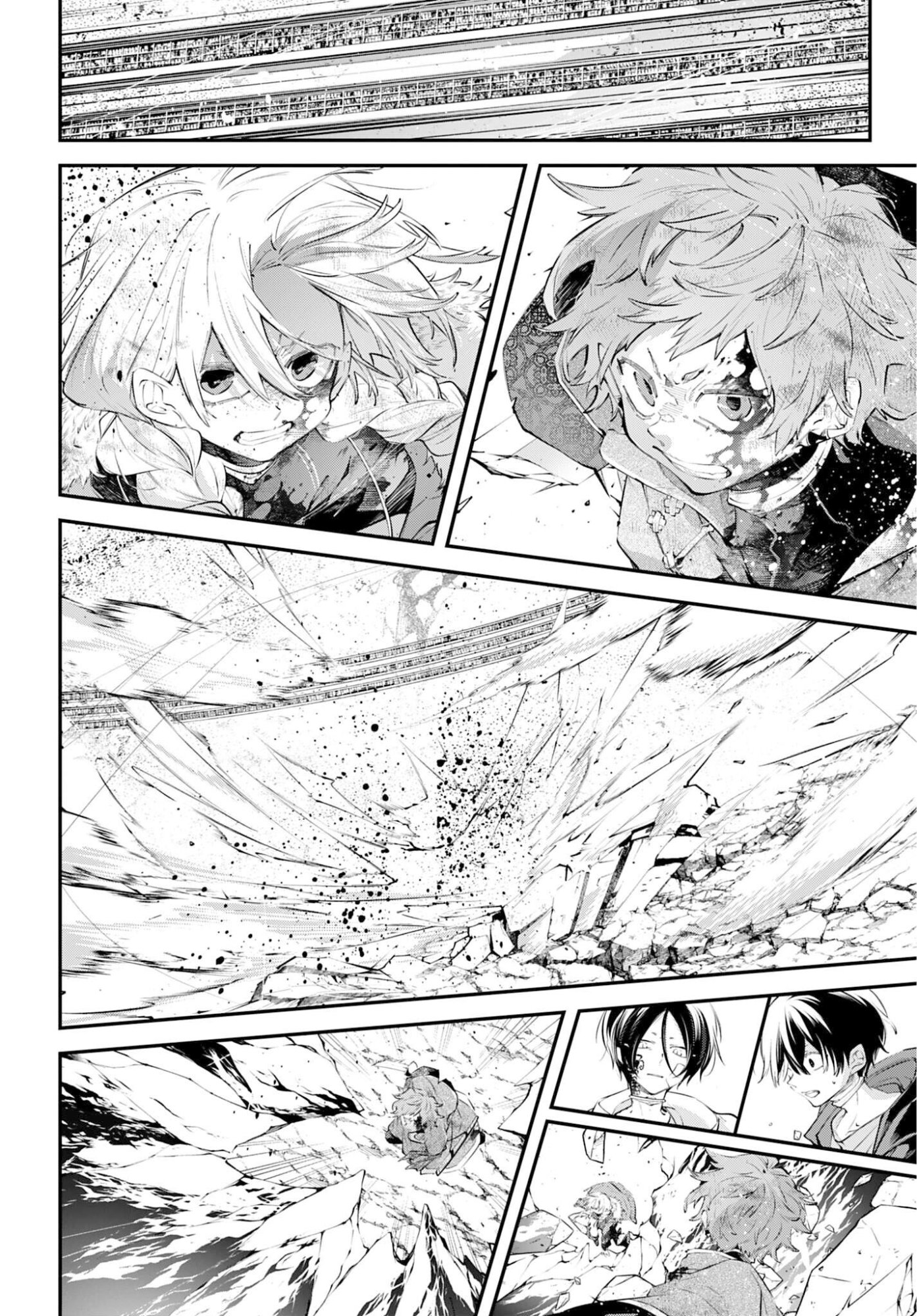 Rekkyou Sensen Chapter 26 28ページ
