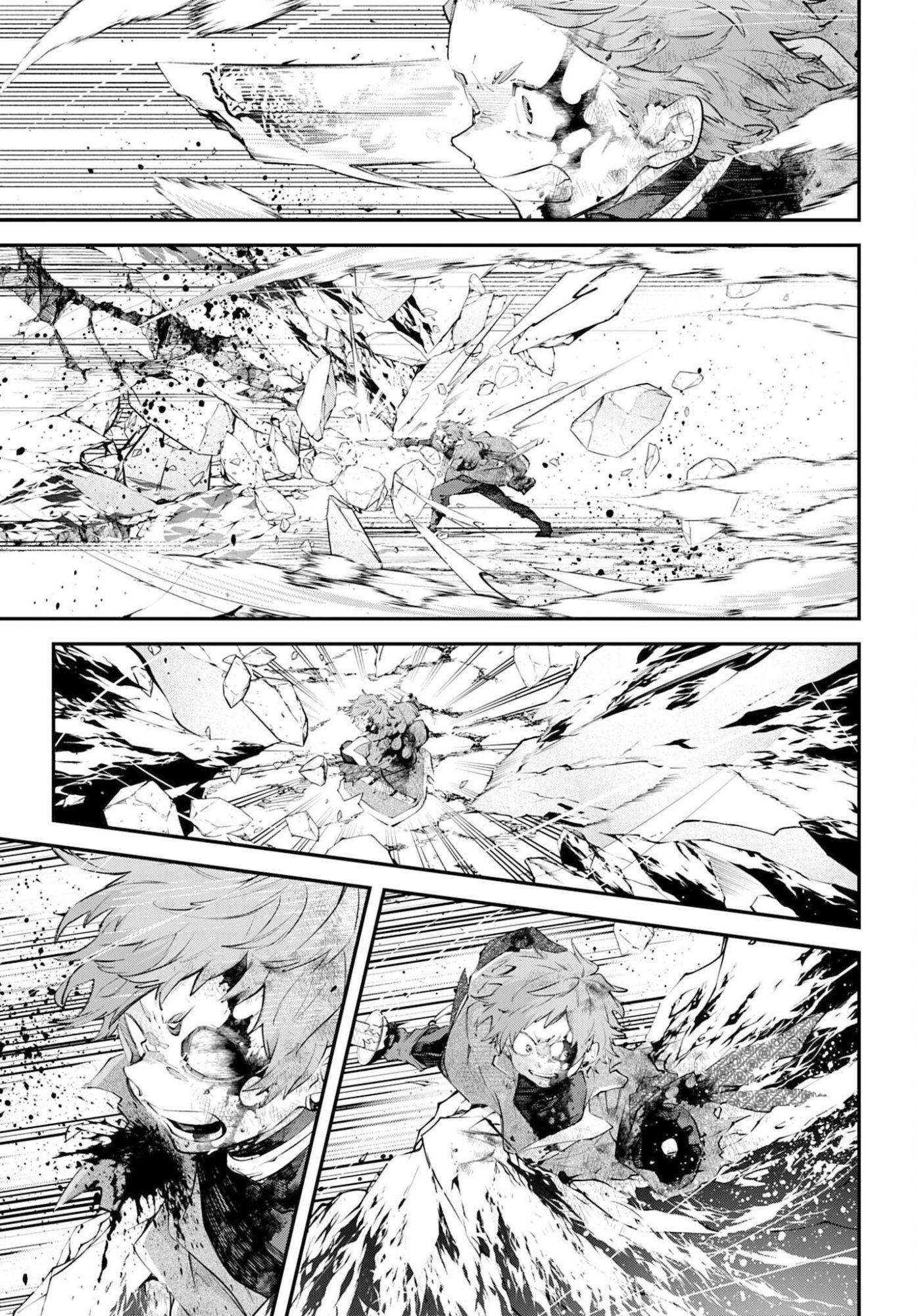 Rekkyou Sensen Chapter 26 29ページ