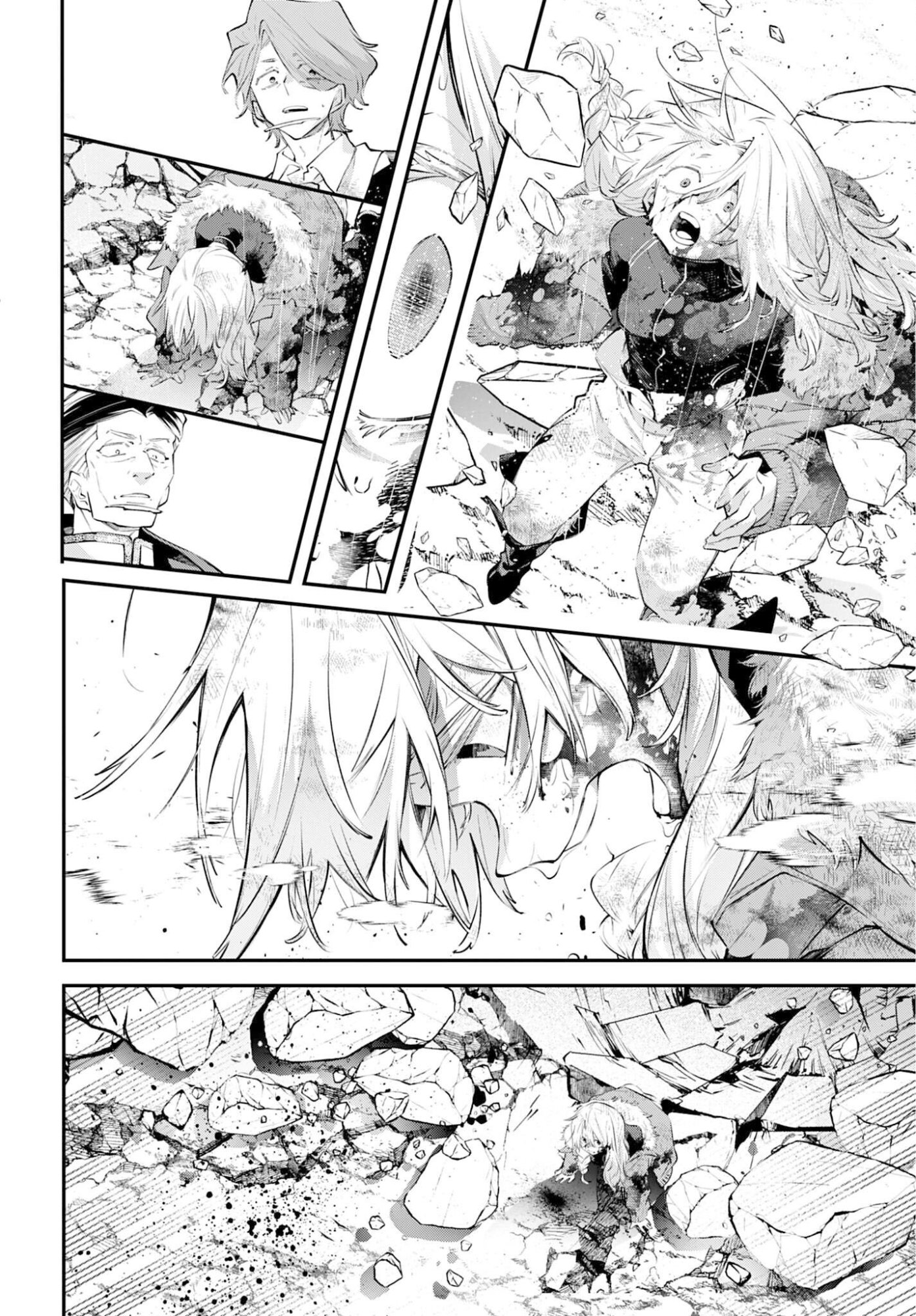 Rekkyou Sensen Chapter 26 32ページ