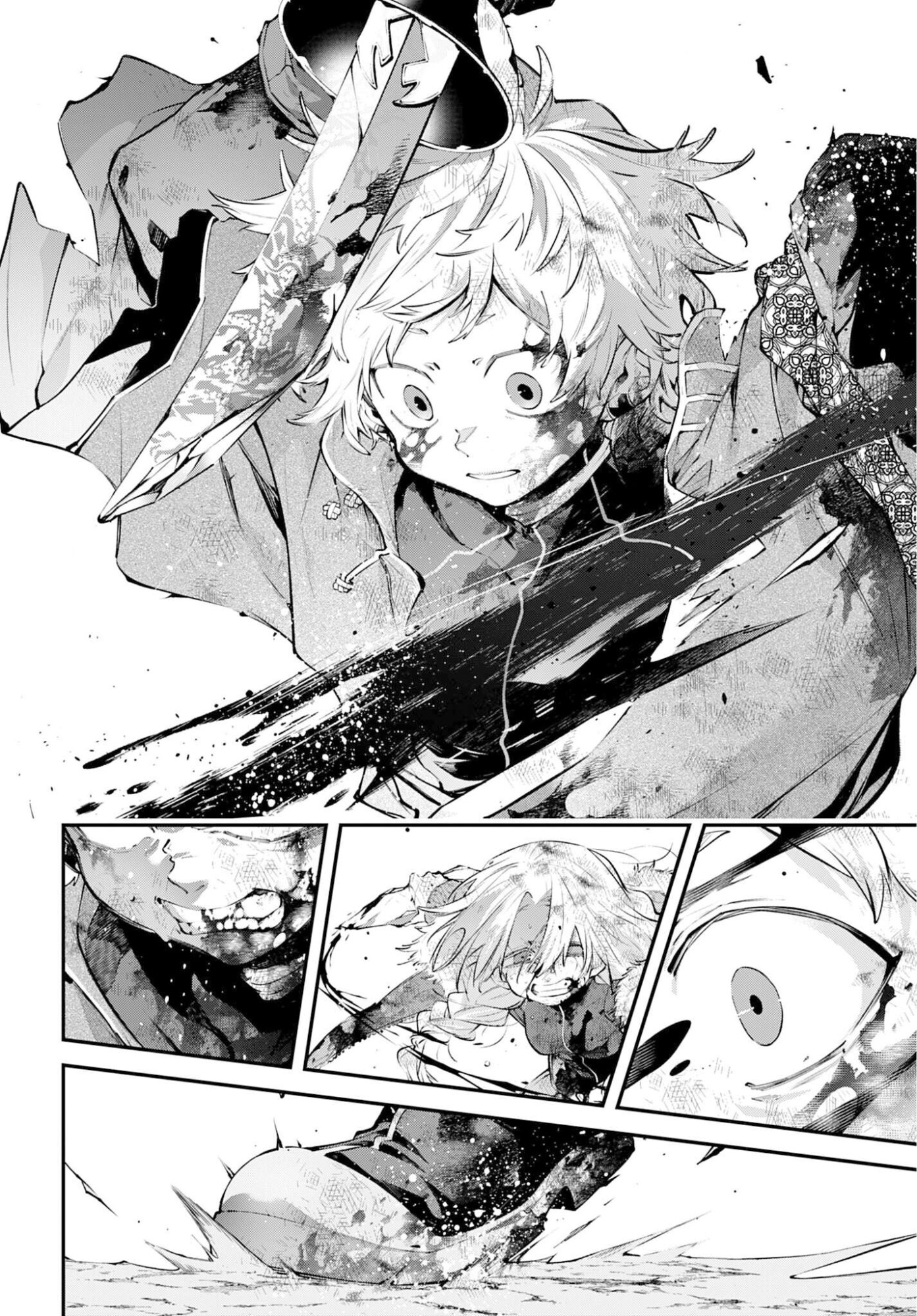 Rekkyou Sensen Chapter 26 34ページ