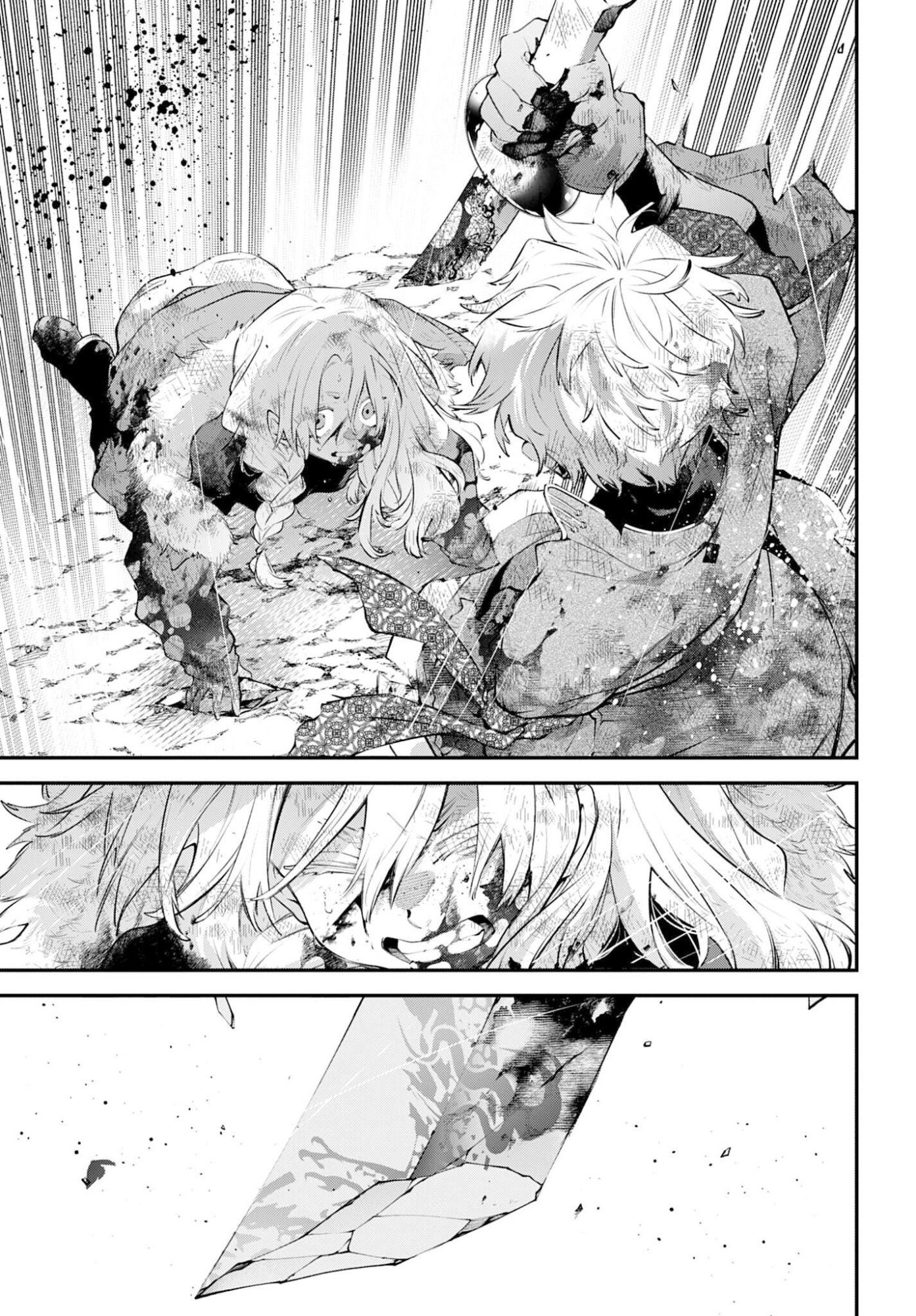 Rekkyou Sensen Chapter 26 35ページ