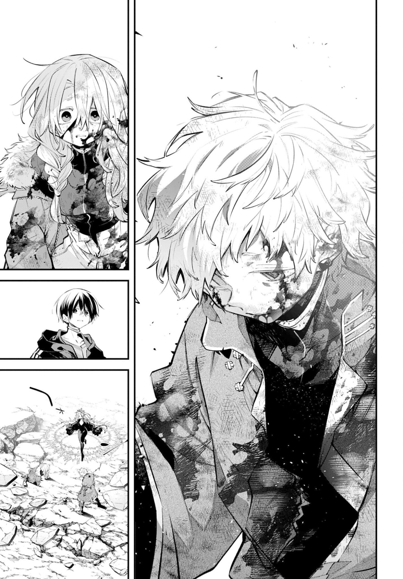 Rekkyou Sensen Chapter 26 37ページ