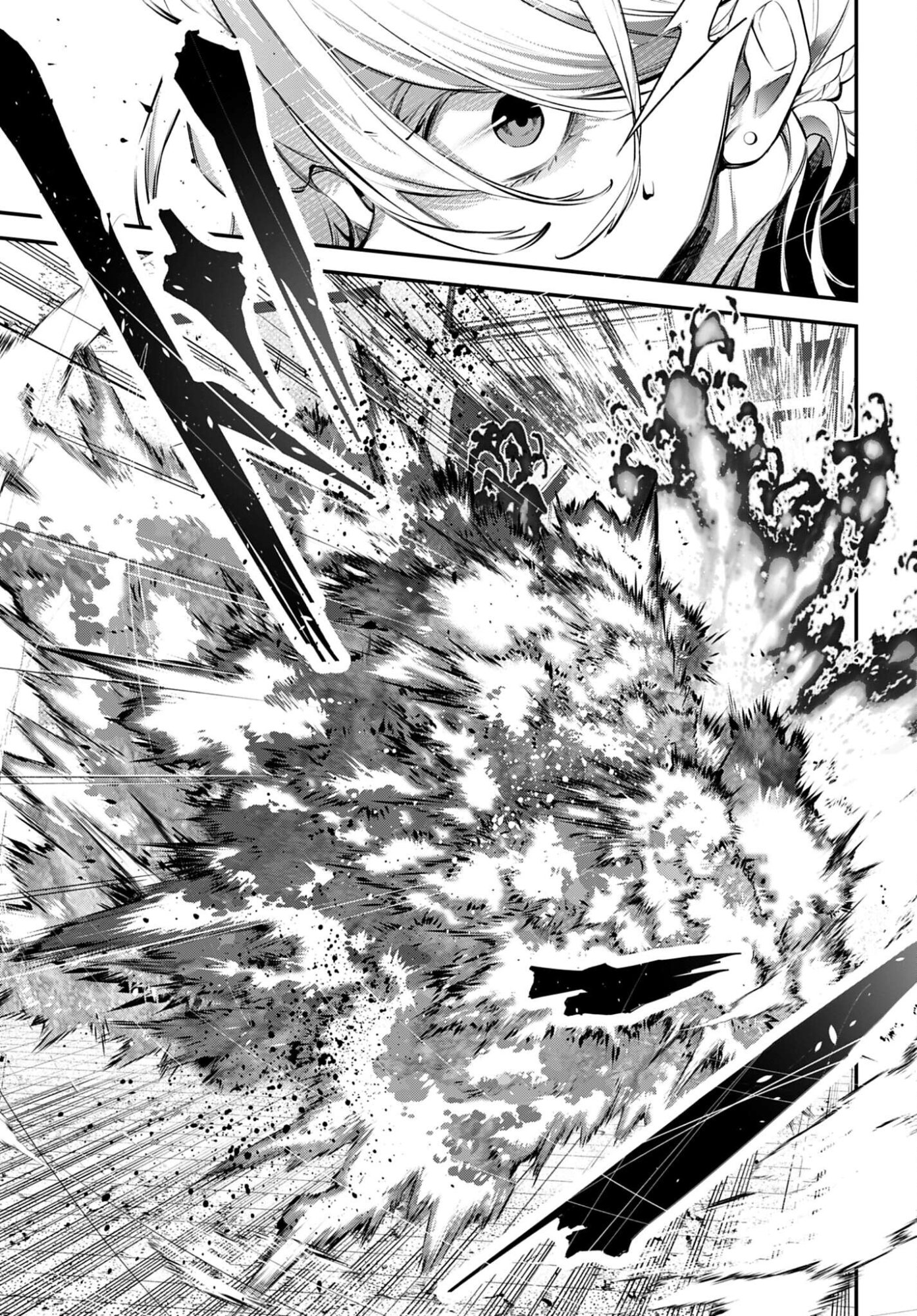 Rekkyou Sensen Chapter 27 31ページ