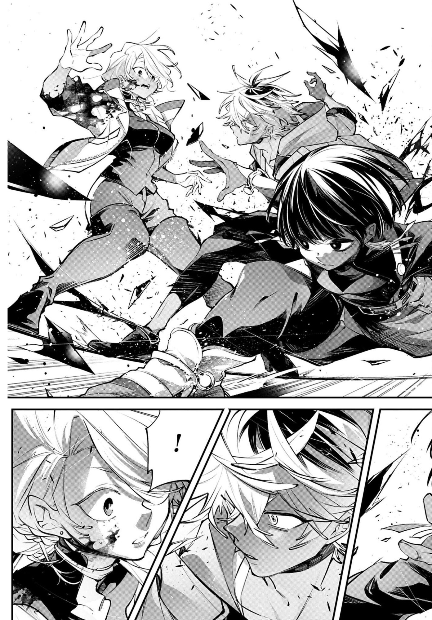 Rekkyou Sensen Chapter 28 11ページ