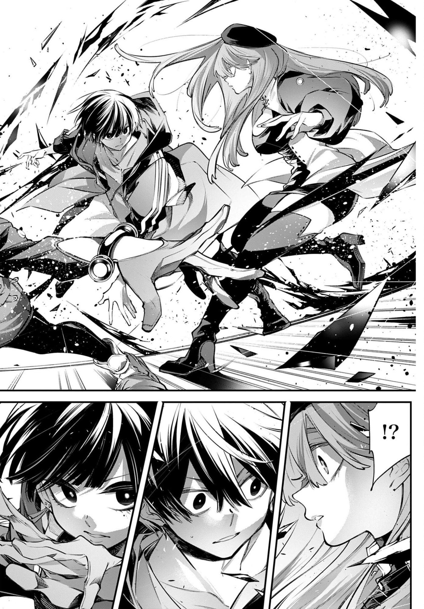 Rekkyou Sensen Chapter 28 10ページ