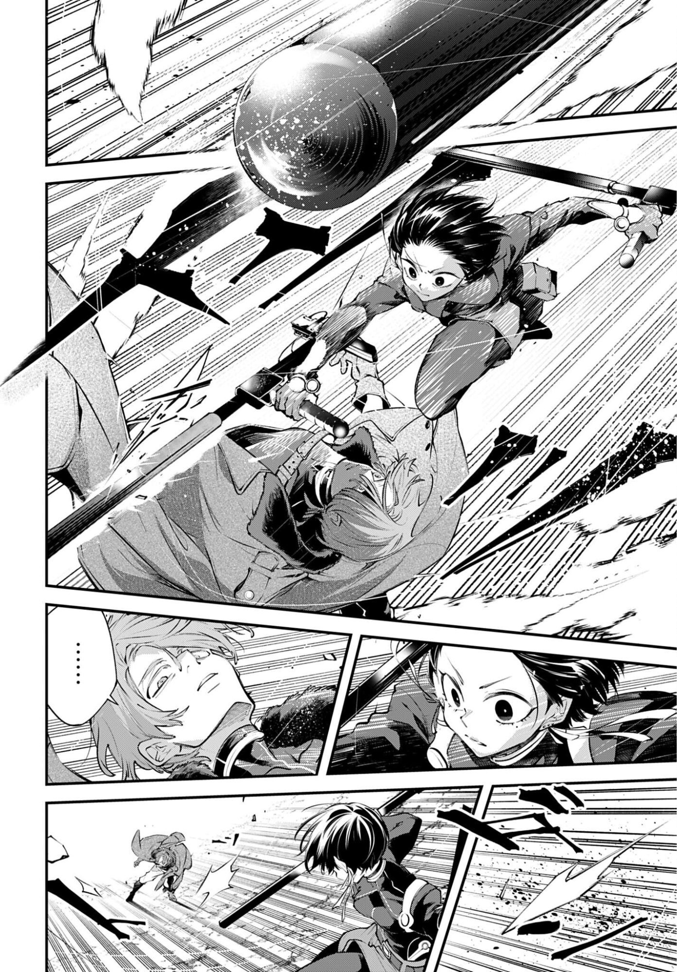 Rekkyou Sensen Chapter 30 22ページ