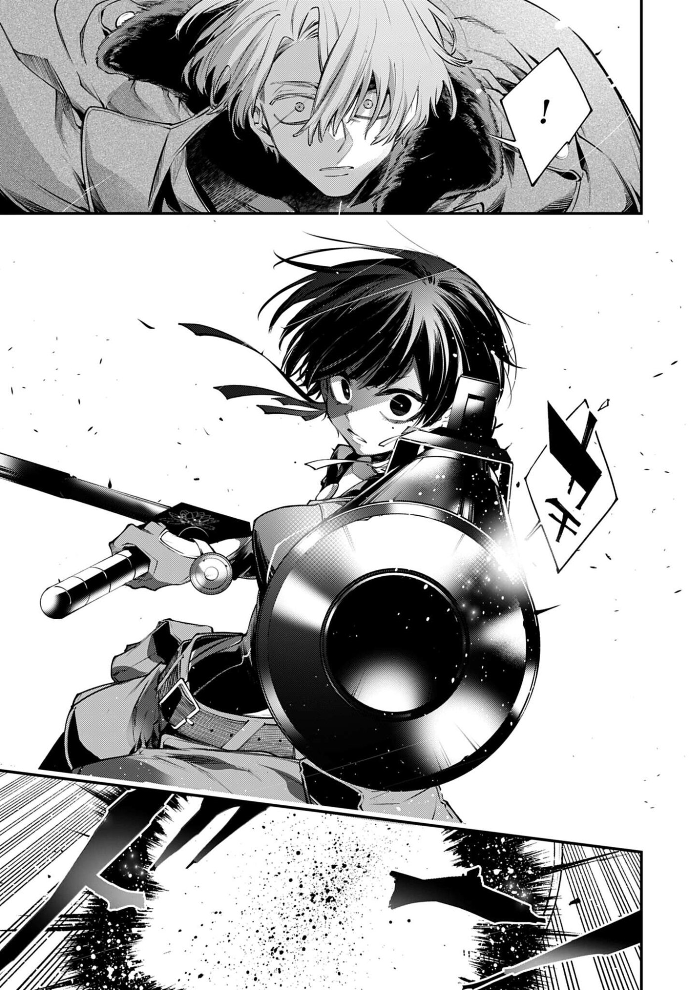 Rekkyou Sensen Chapter 30 23ページ