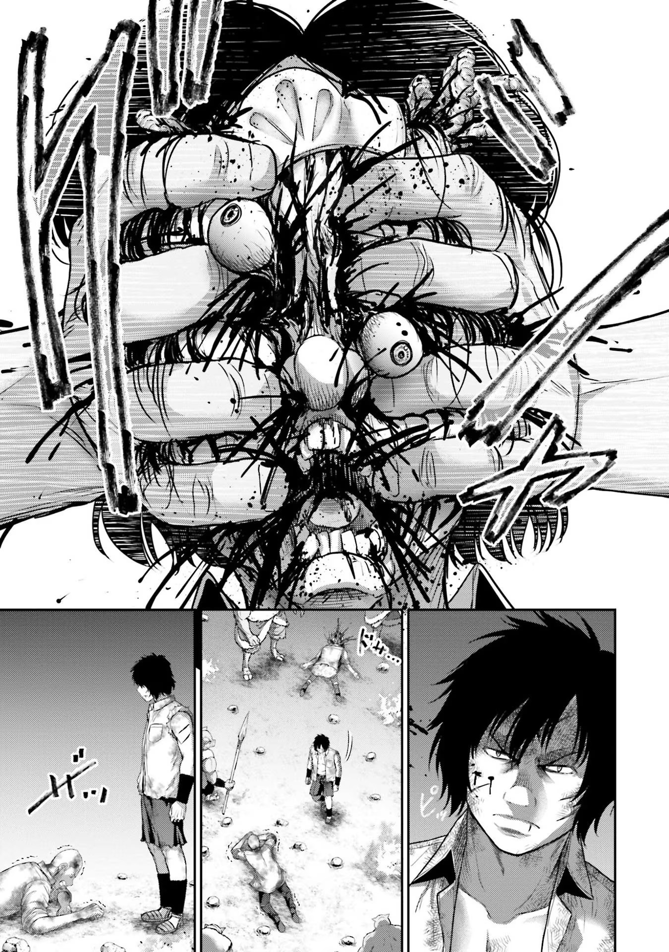 Buta no Fukushuu Chapter 2 17ページ