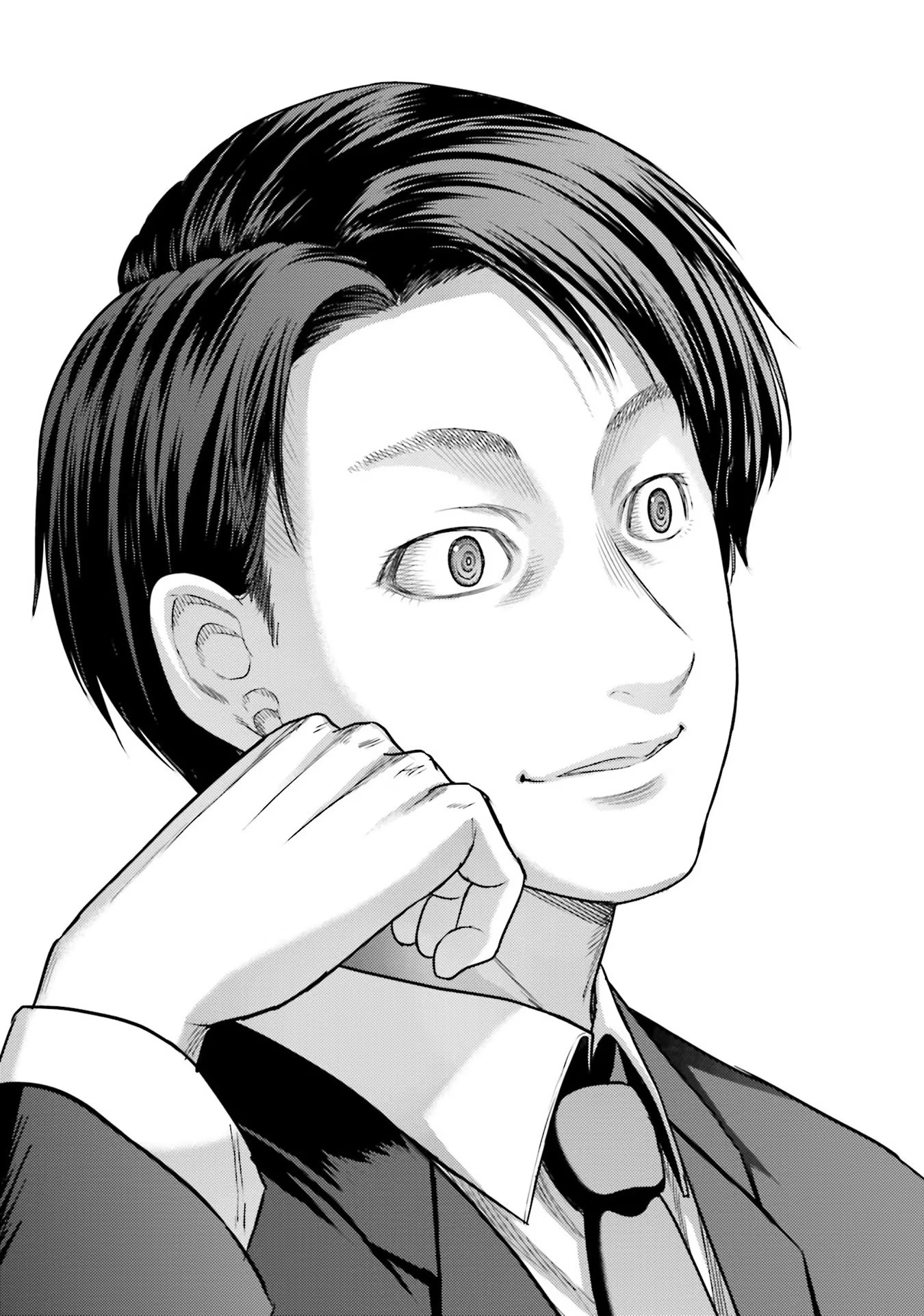 Buta no Fukushuu Chapter 4 45ページ