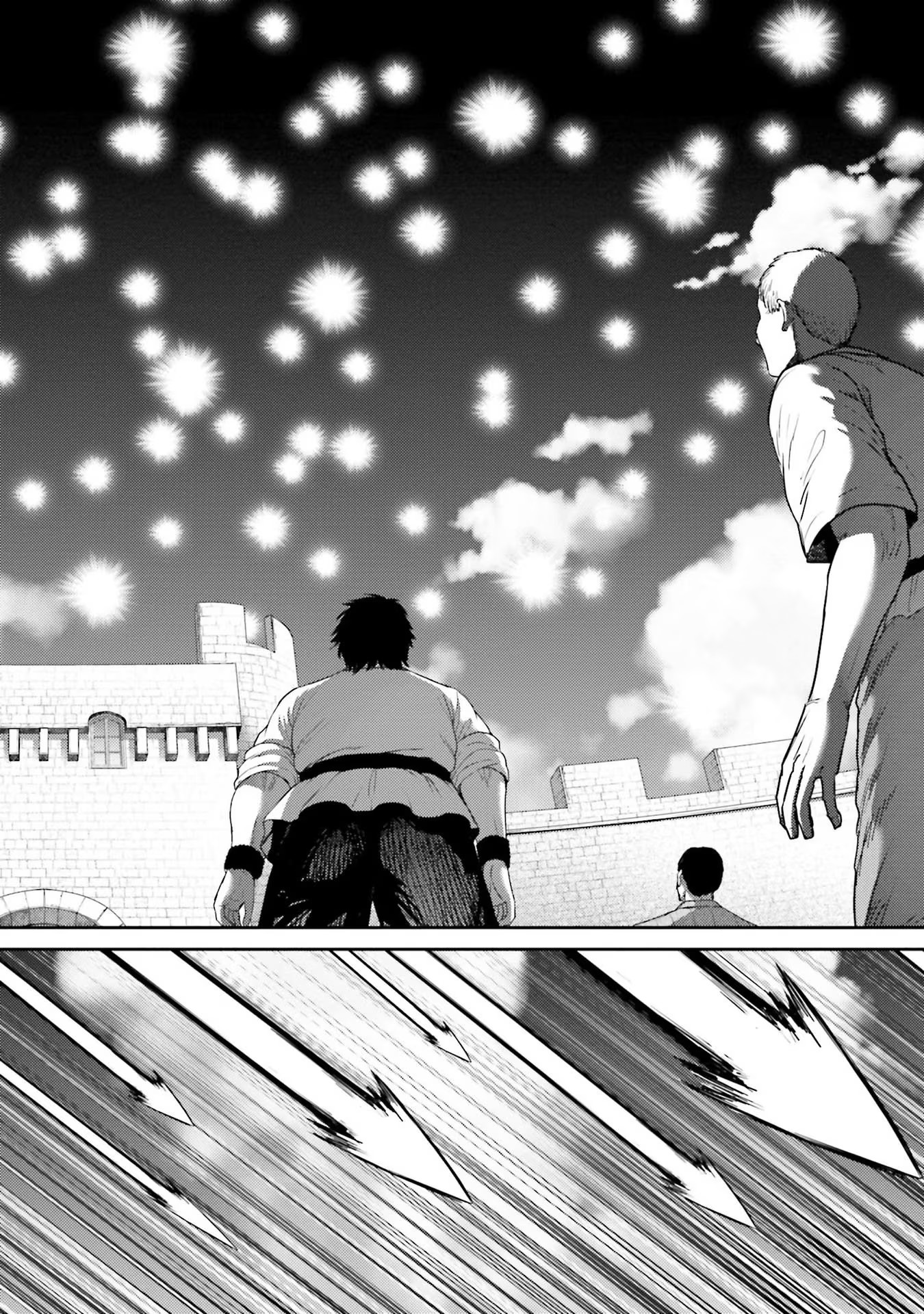 Buta no Fukushuu Chapter 6 46ページ