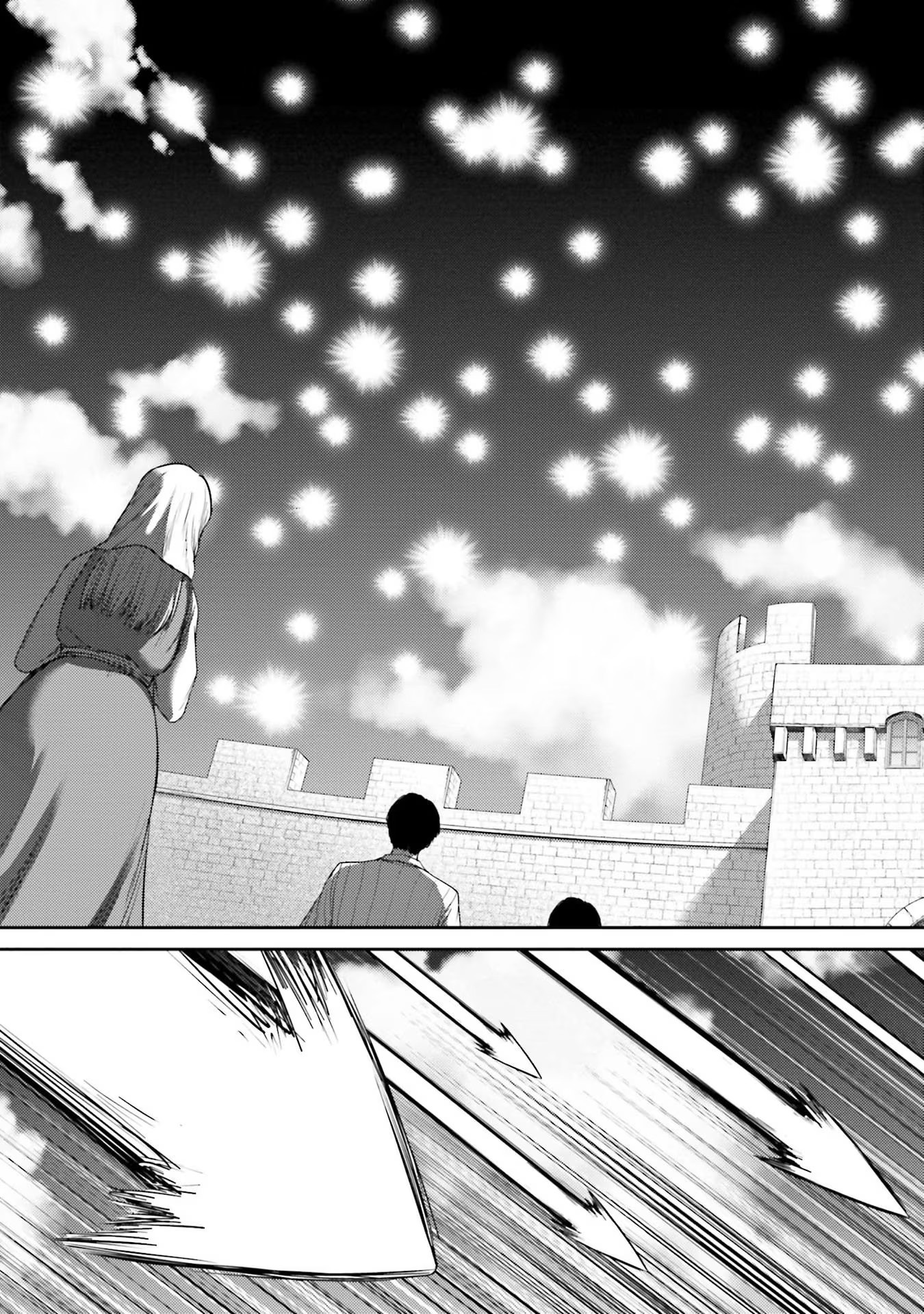 Buta no Fukushuu Chapter 6 47ページ