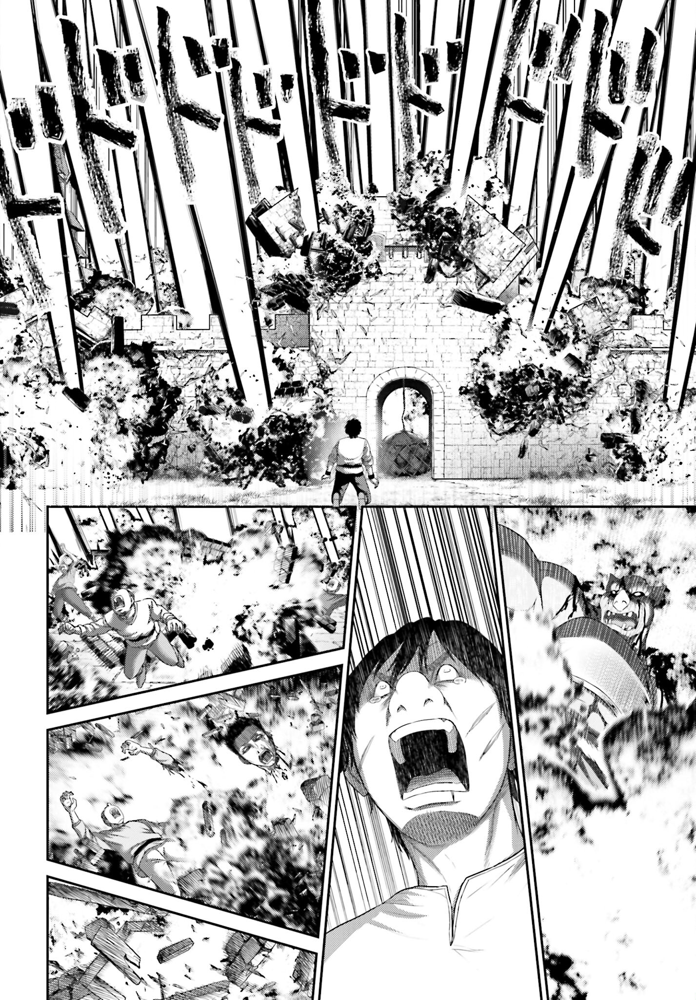 Buta no Fukushuu Chapter 7.1 4ページ
