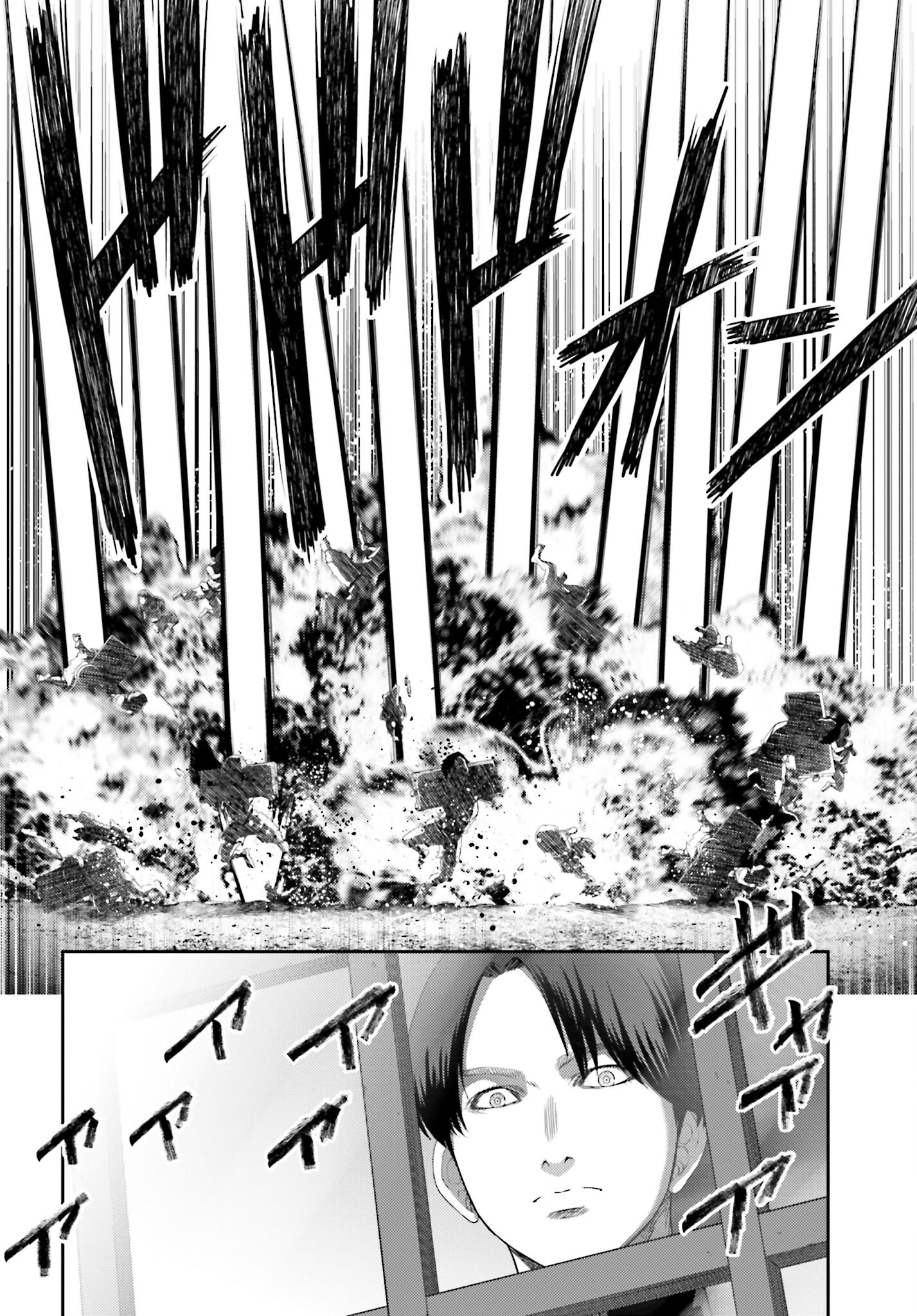 Buta no Fukushuu Chapter 8.2 12ページ