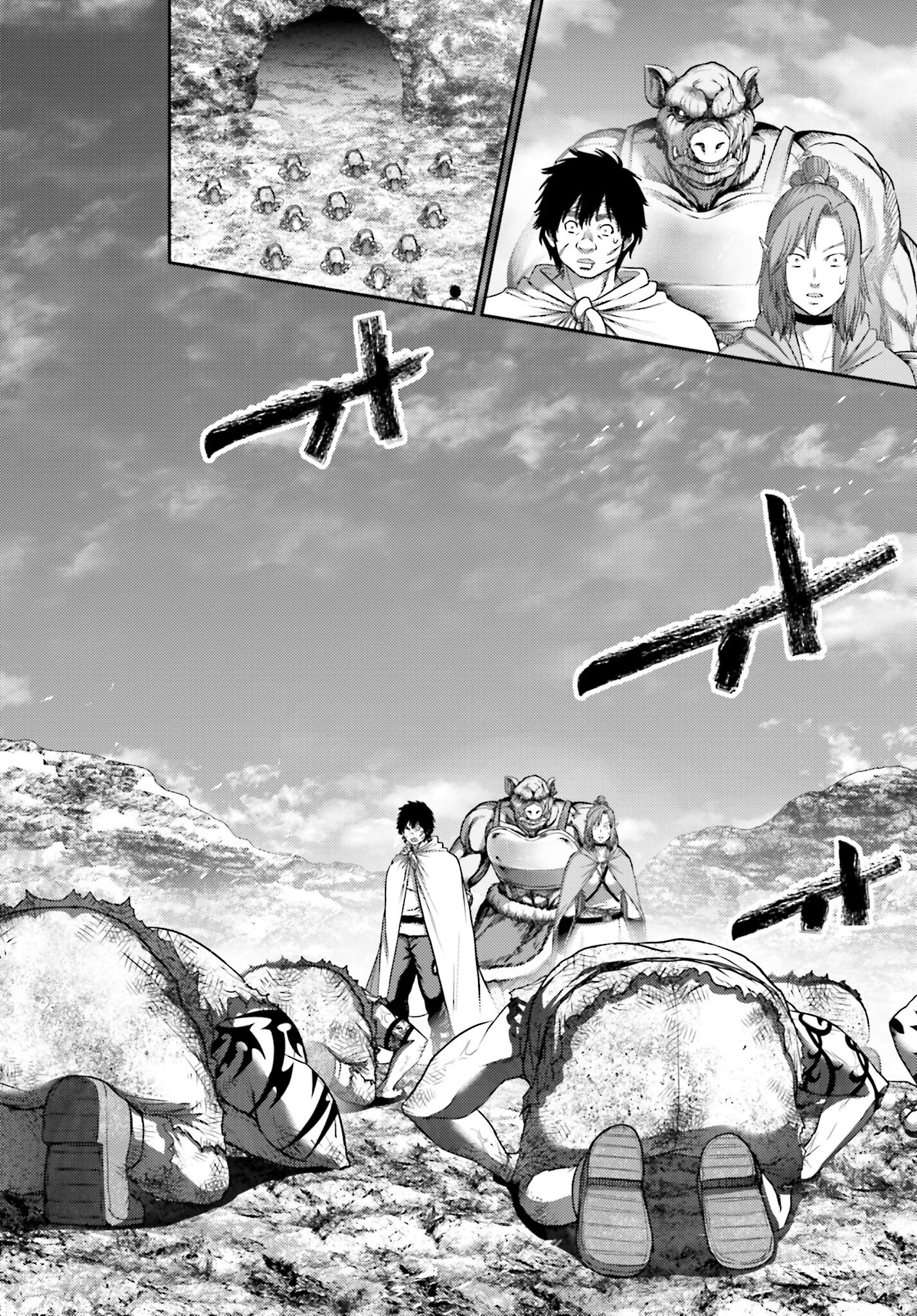 Buta no Fukushuu Chapter 9.1 4ページ