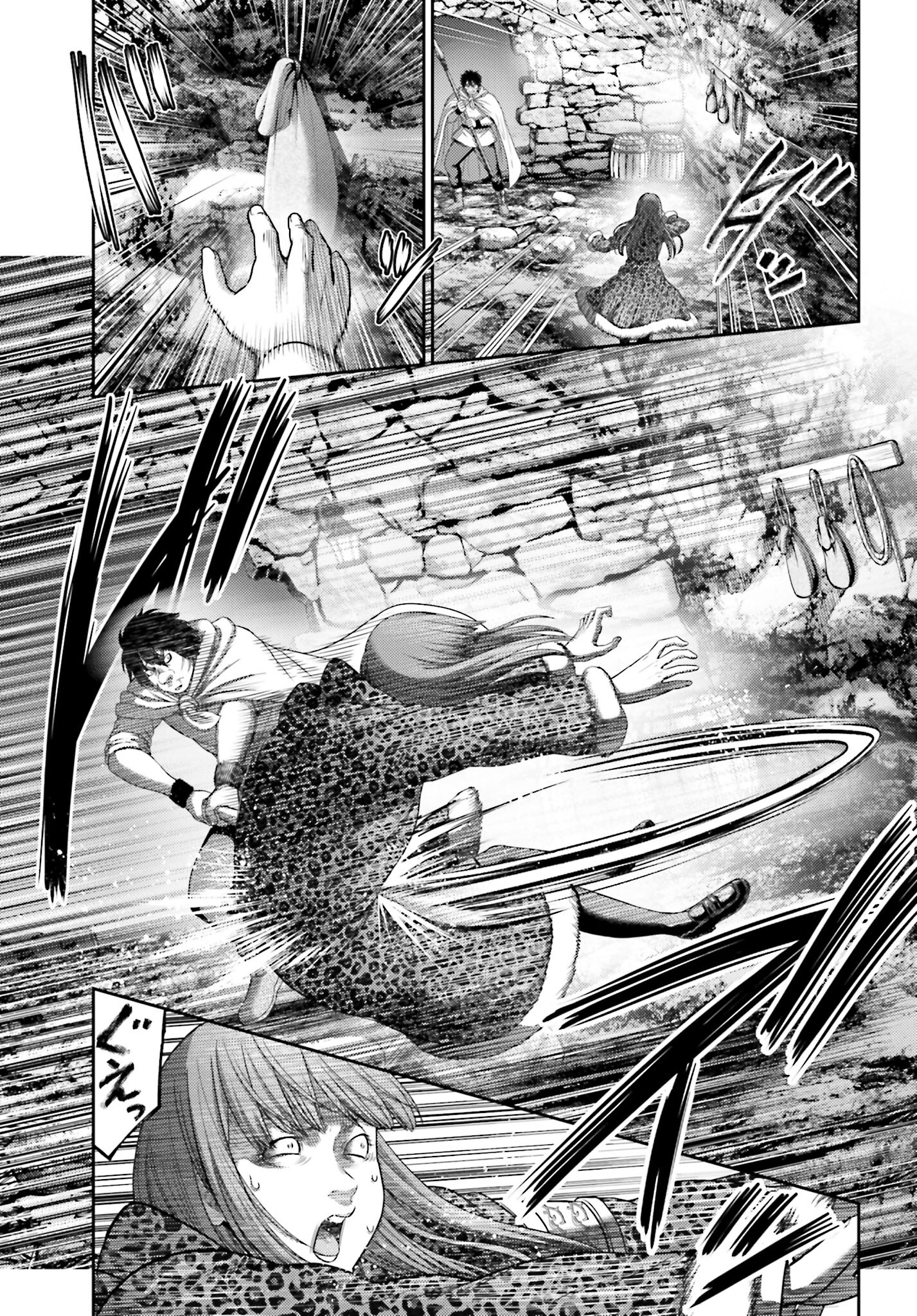 Buta no Fukushuu Chapter 9.2 17ページ