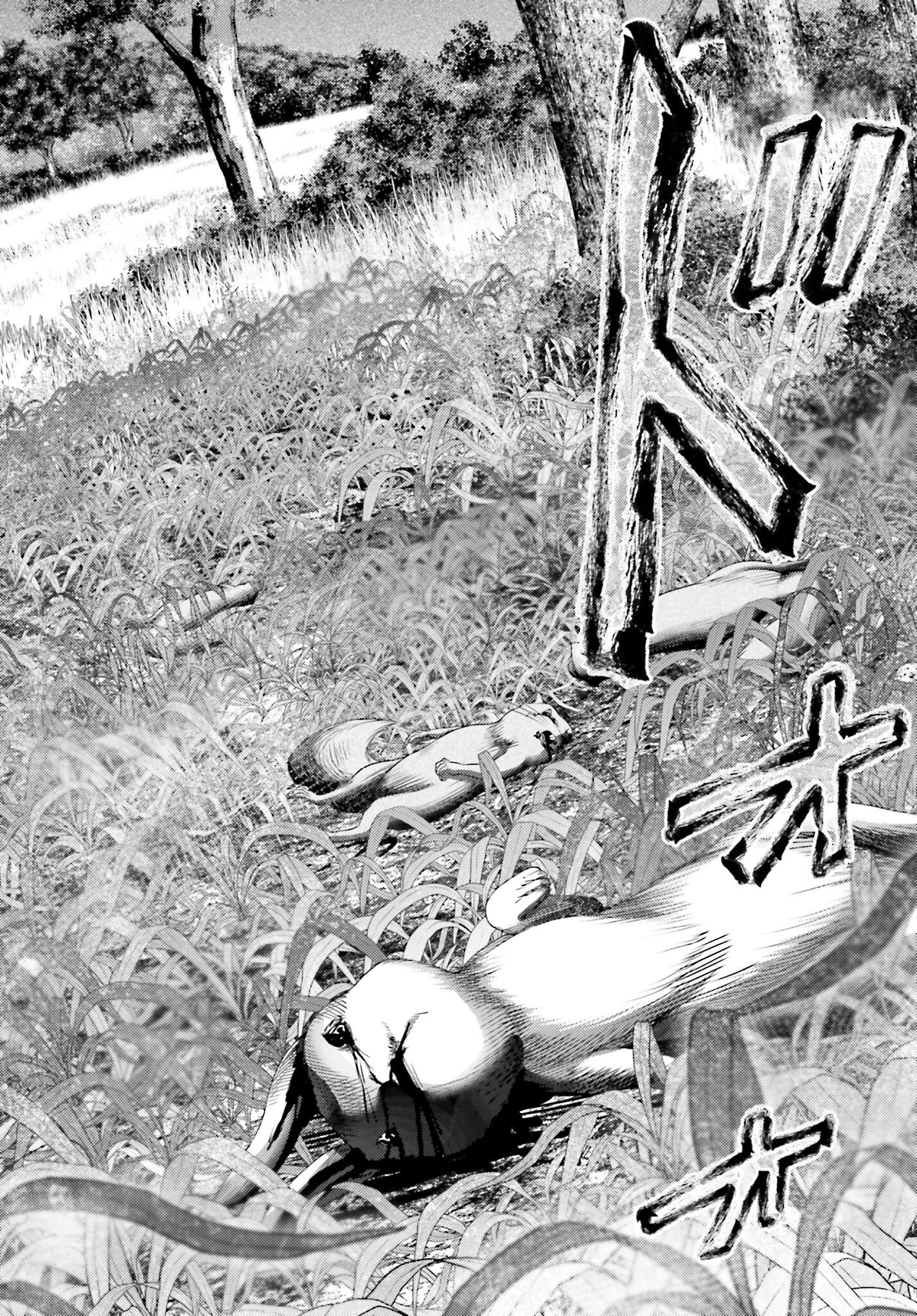Buta no Fukushuu Chapter 11.1 16ページ