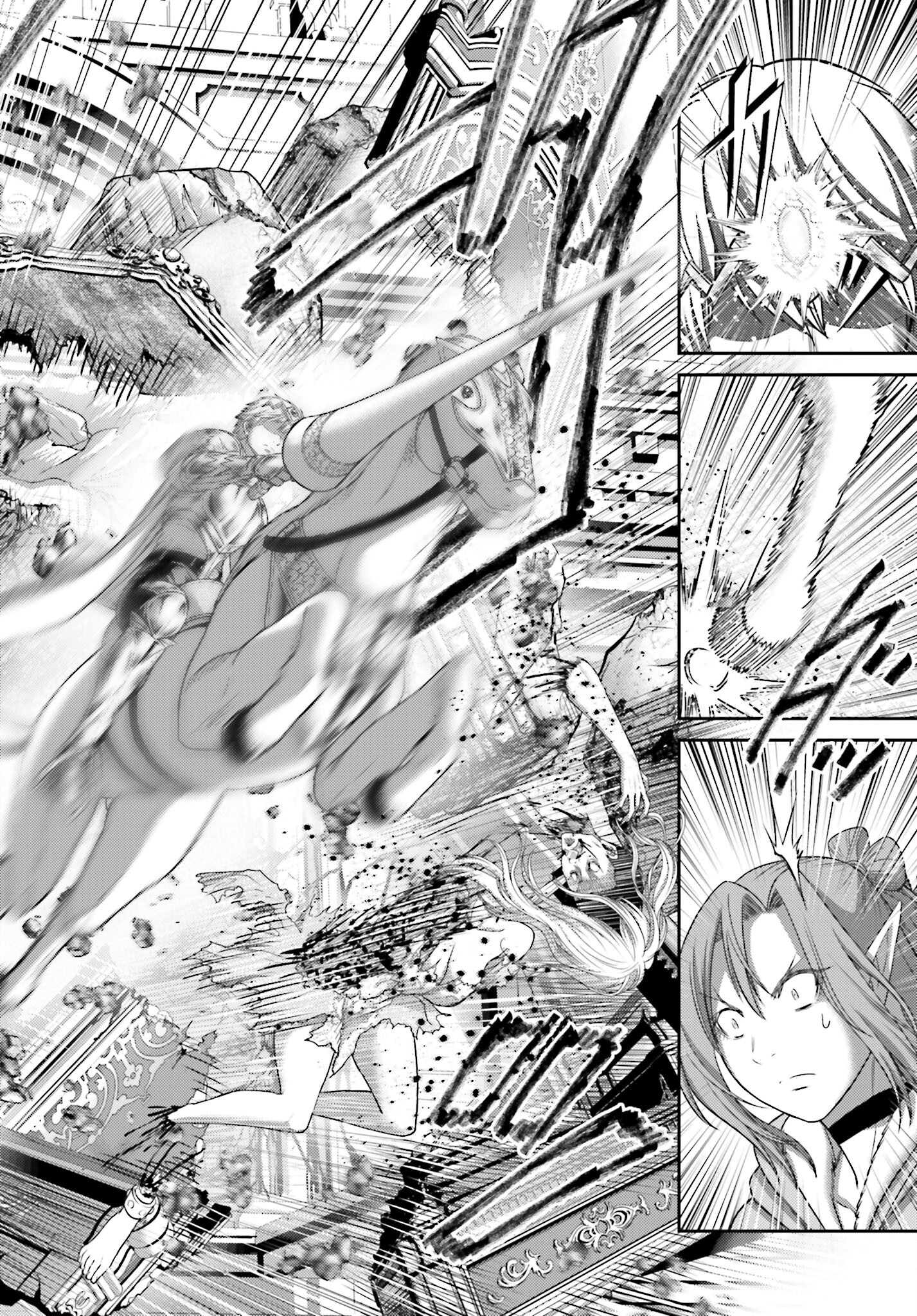 Buta no Fukushuu Chapter 15.2 14ページ