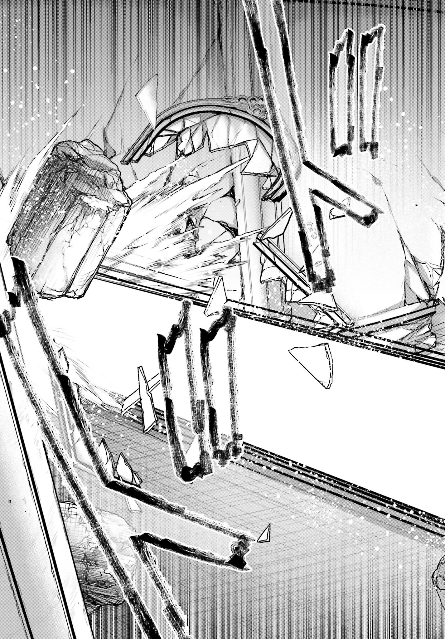 Buta no Fukushuu Chapter 16 27ページ
