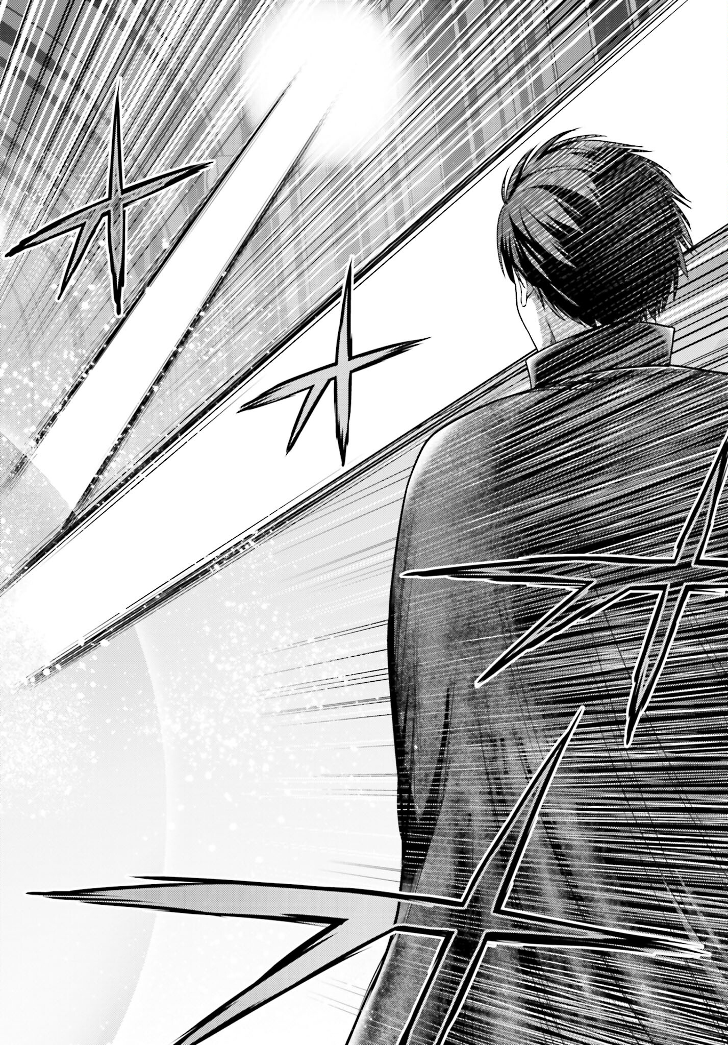 Buta no Fukushuu Chapter 17 28ページ