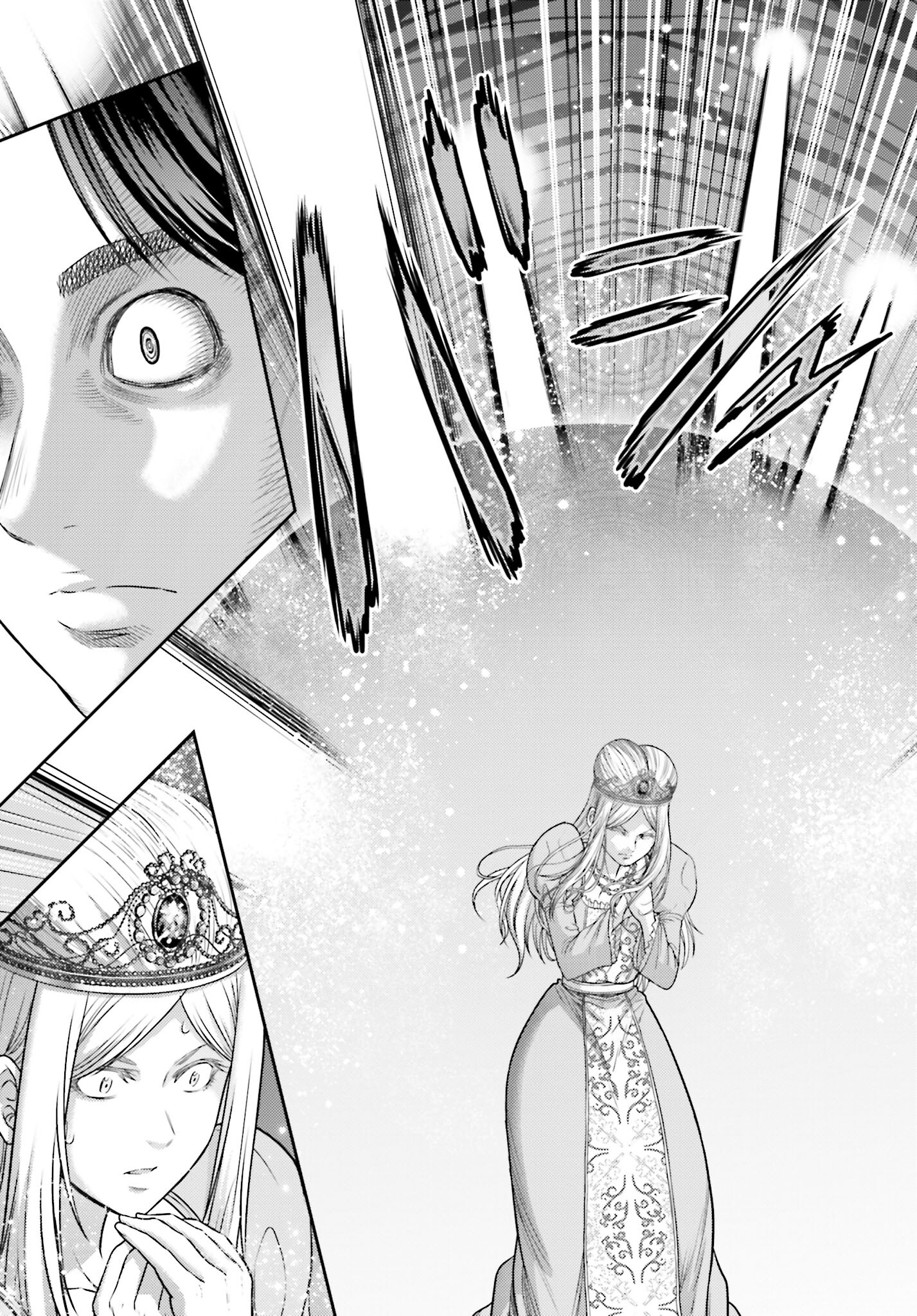 Buta no Fukushuu Chapter 17 29ページ