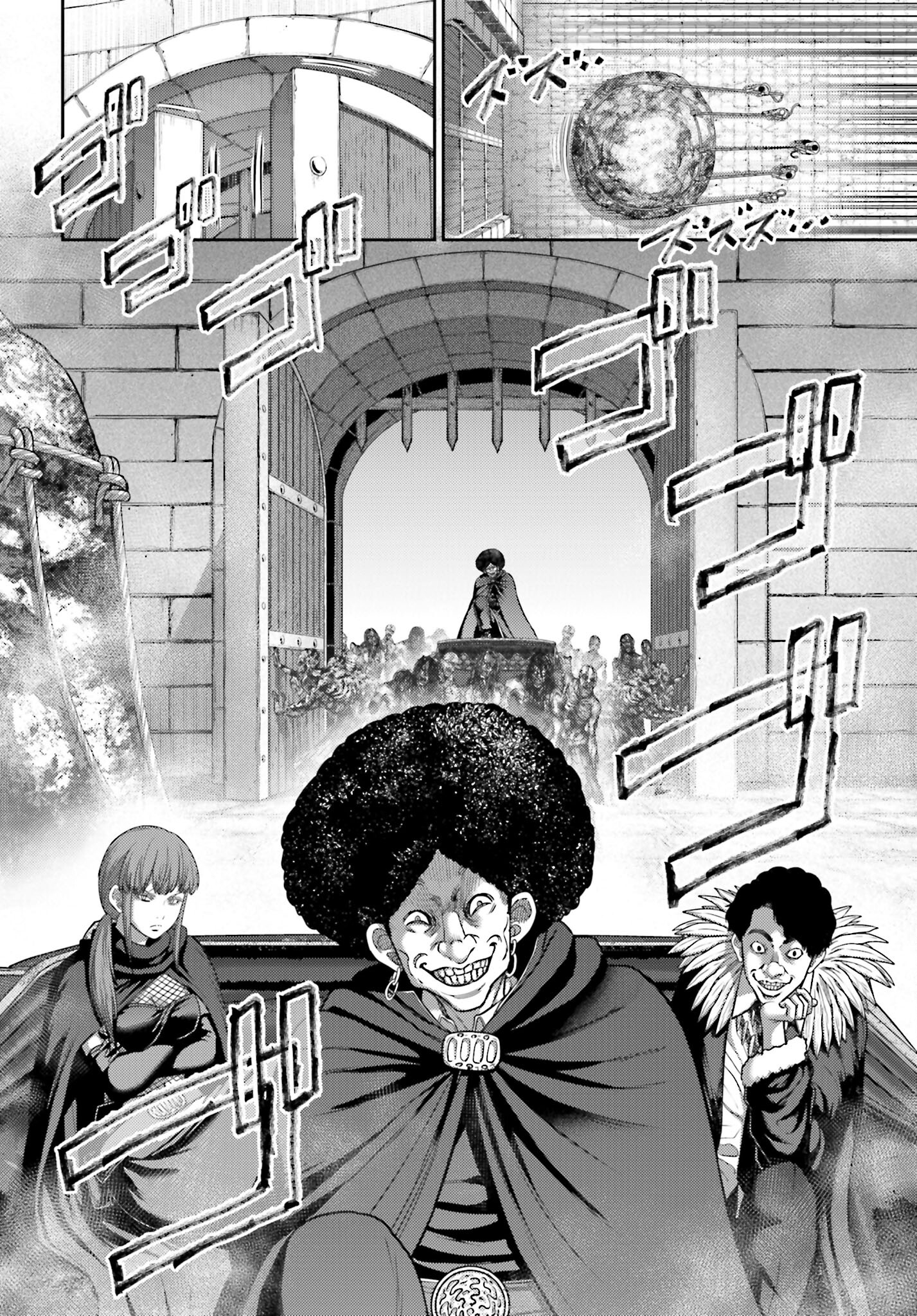 Buta no Fukushuu Chapter 20.1 10ページ