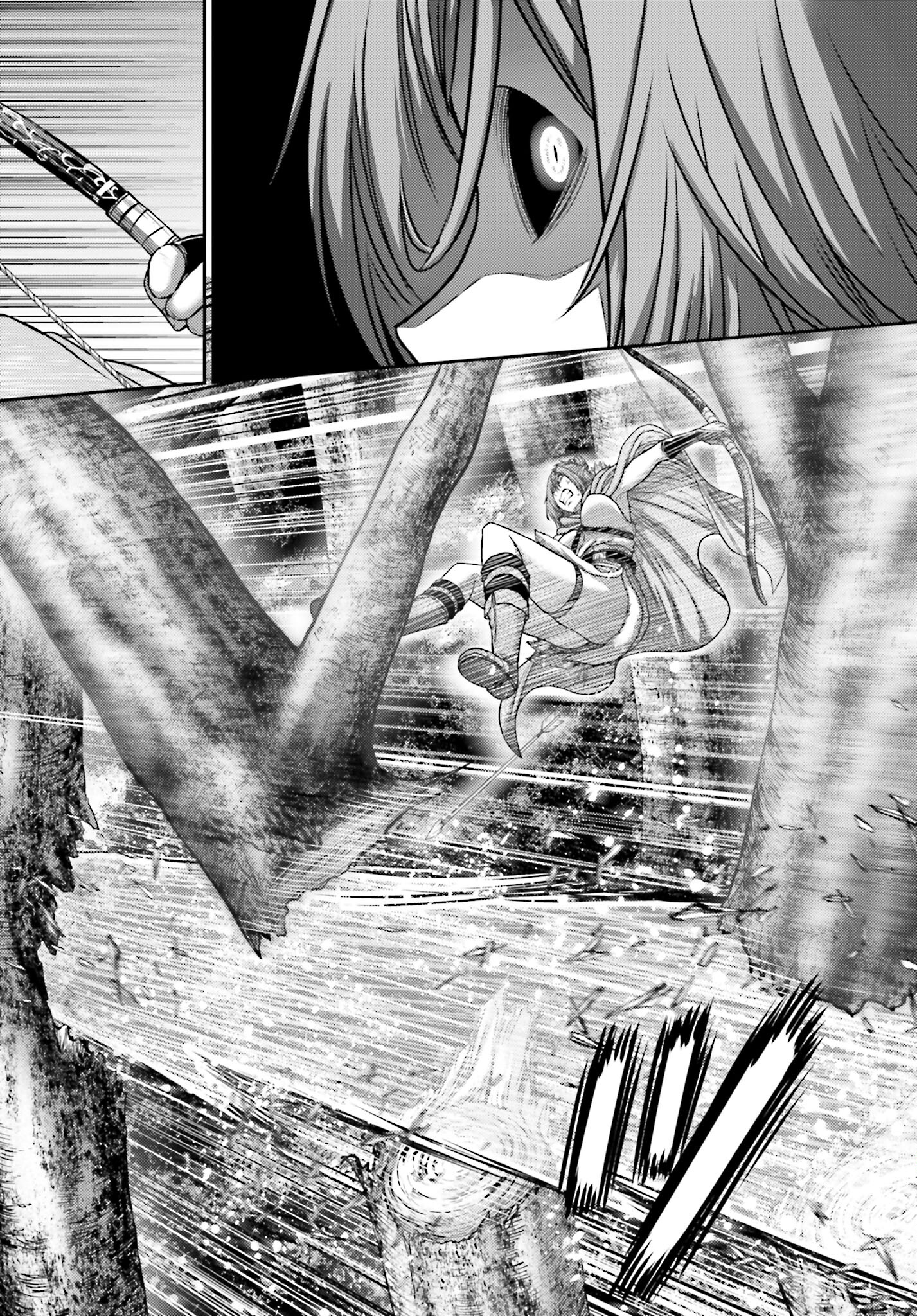 Buta no Fukushuu Chapter 26.2 2ページ