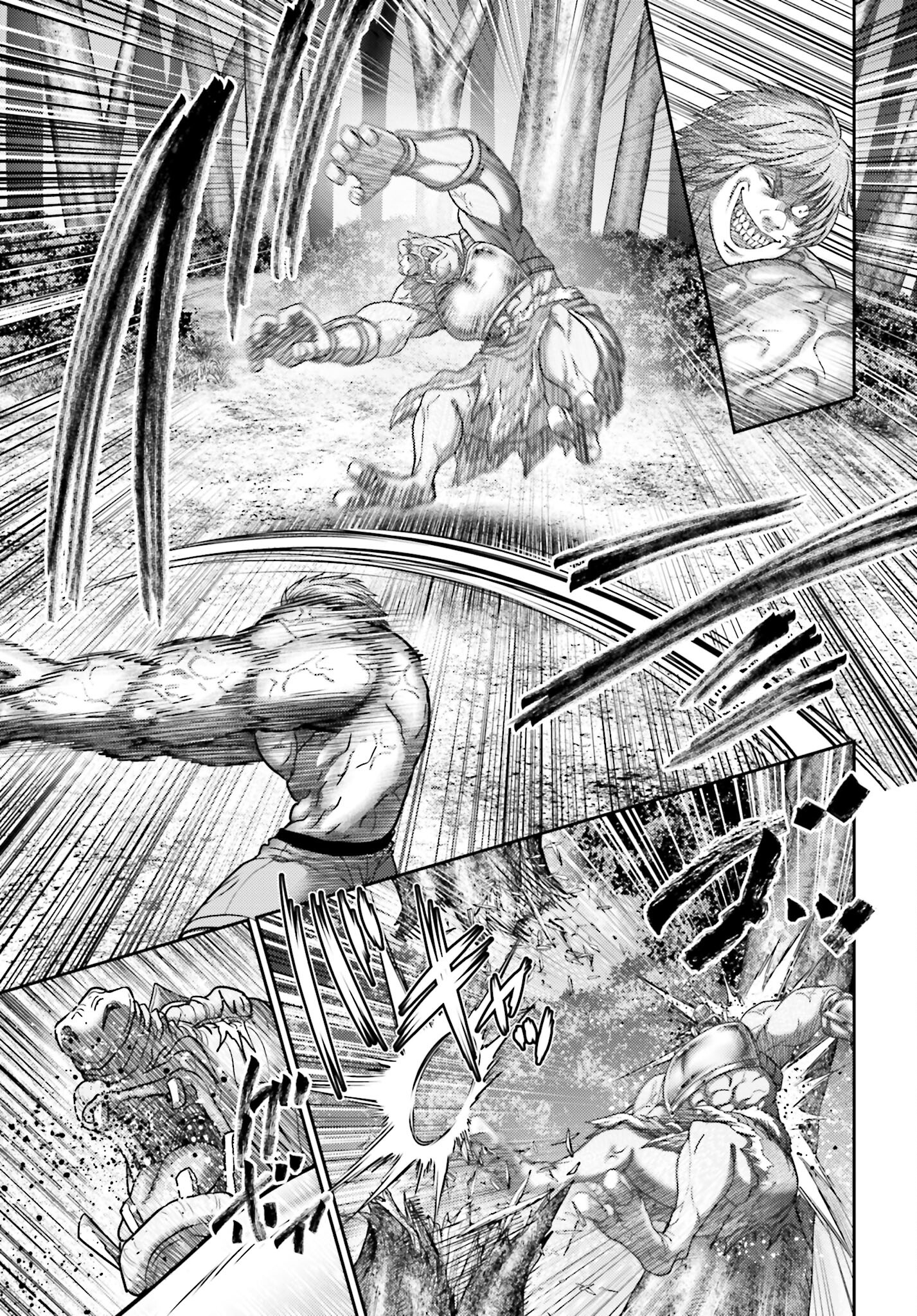 Buta no Fukushuu Chapter 27.1 21ページ