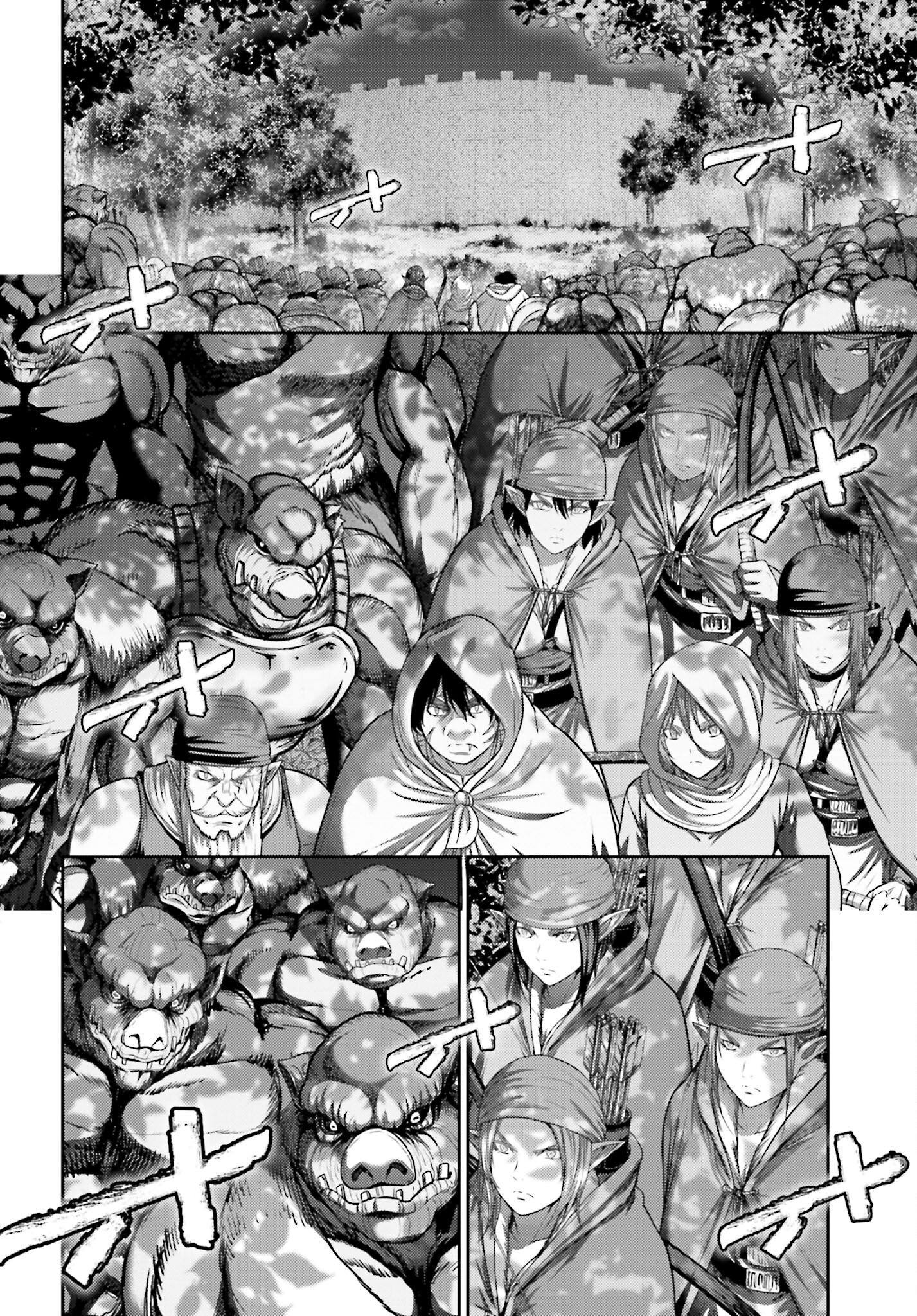 Buta no Fukushuu Chapter 45.1 2ページ
