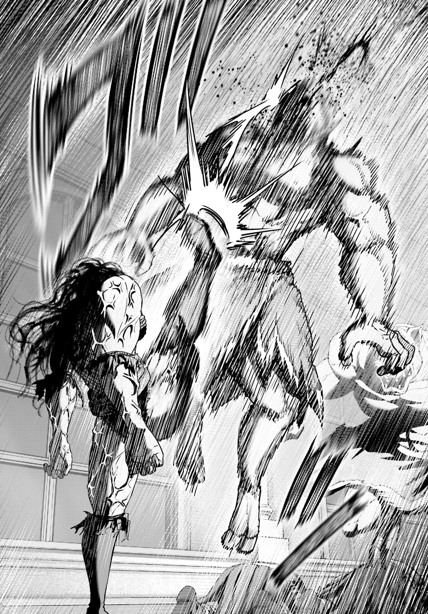 Buta no Fukushuu Chapter 47.1 20ページ