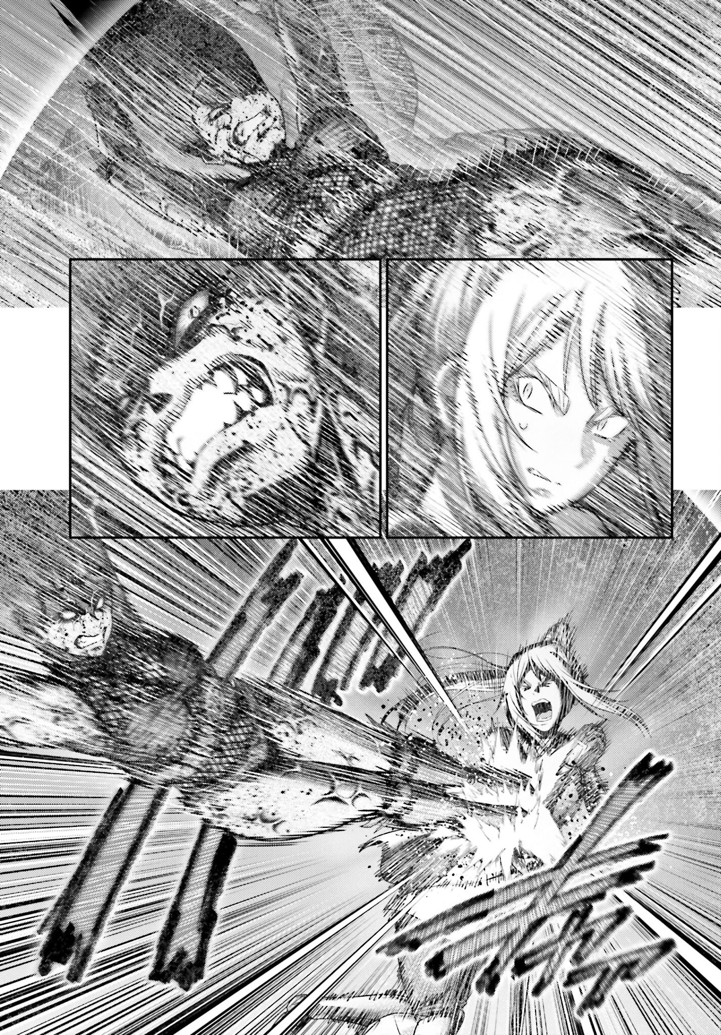 Buta no Fukushuu Chapter 47.2 15ページ