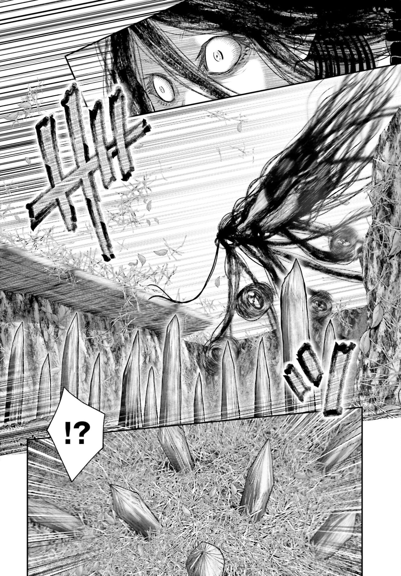 Buta no Fukushuu Chapter 53 8ページ