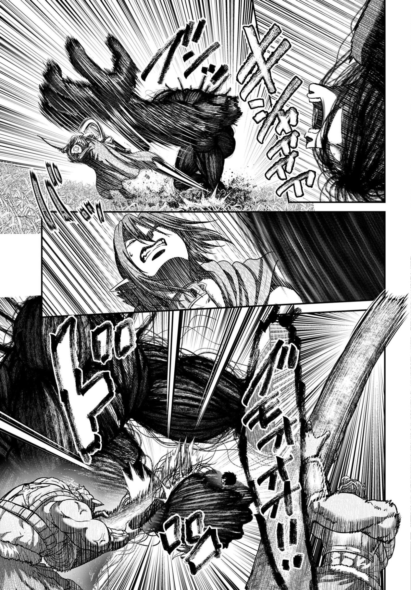 Buta no Fukushuu Chapter 54 5ページ
