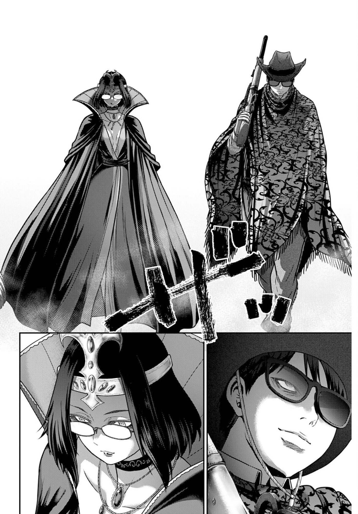 Buta no Fukushuu Chapter 57.1 4ページ