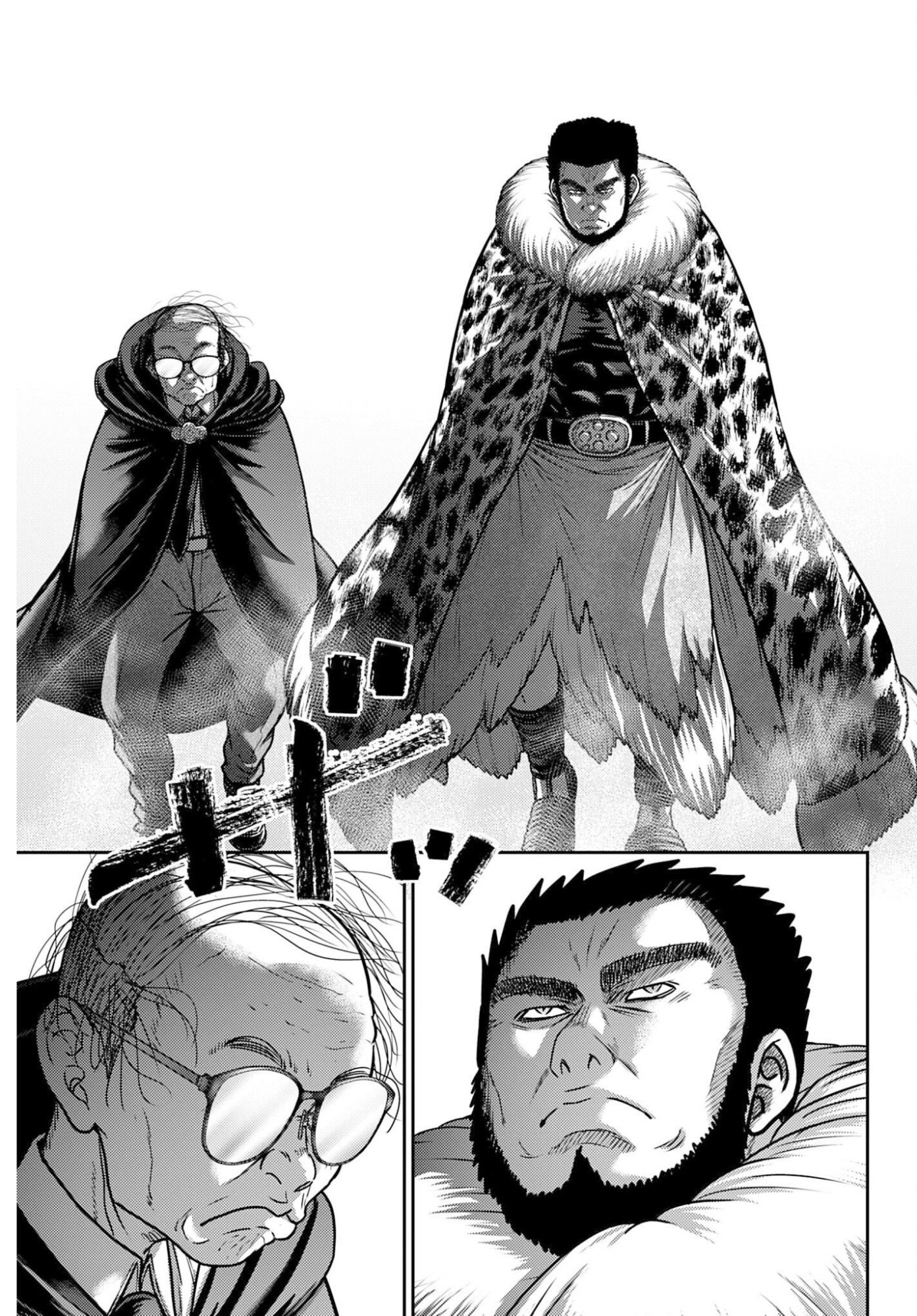 Buta no Fukushuu Chapter 57.1 5ページ
