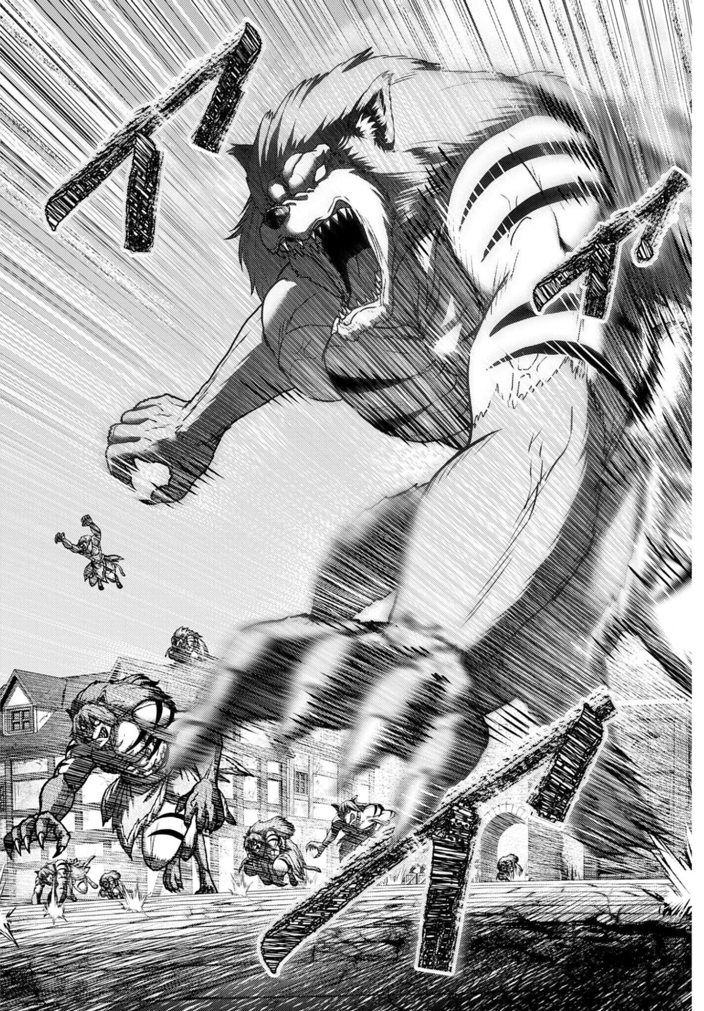 Buta no Fukushuu Chapter 57.2 4ページ
