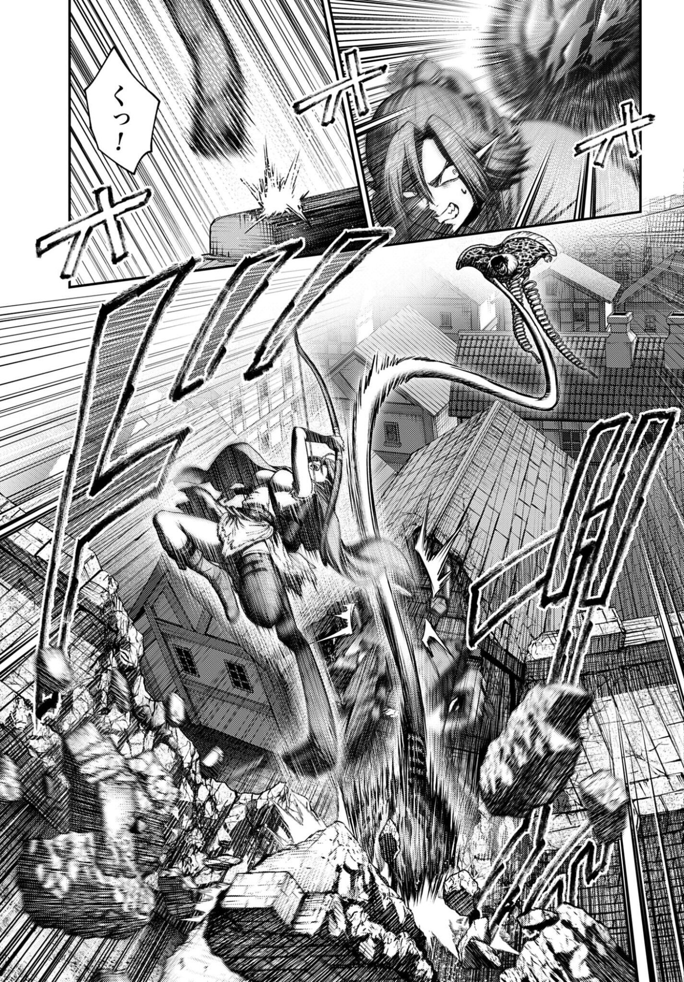 Buta no Fukushuu Chapter 58 7ページ