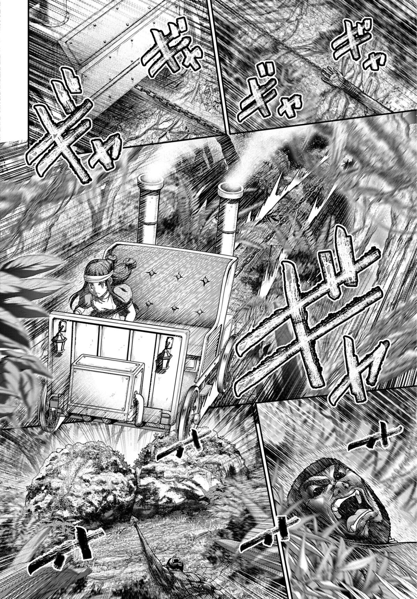 Buta no Fukushuu Chapter 61 14ページ