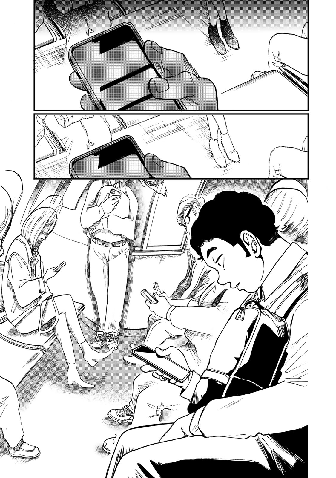 Yama wa Kai Kara Chapter 4 22ページ