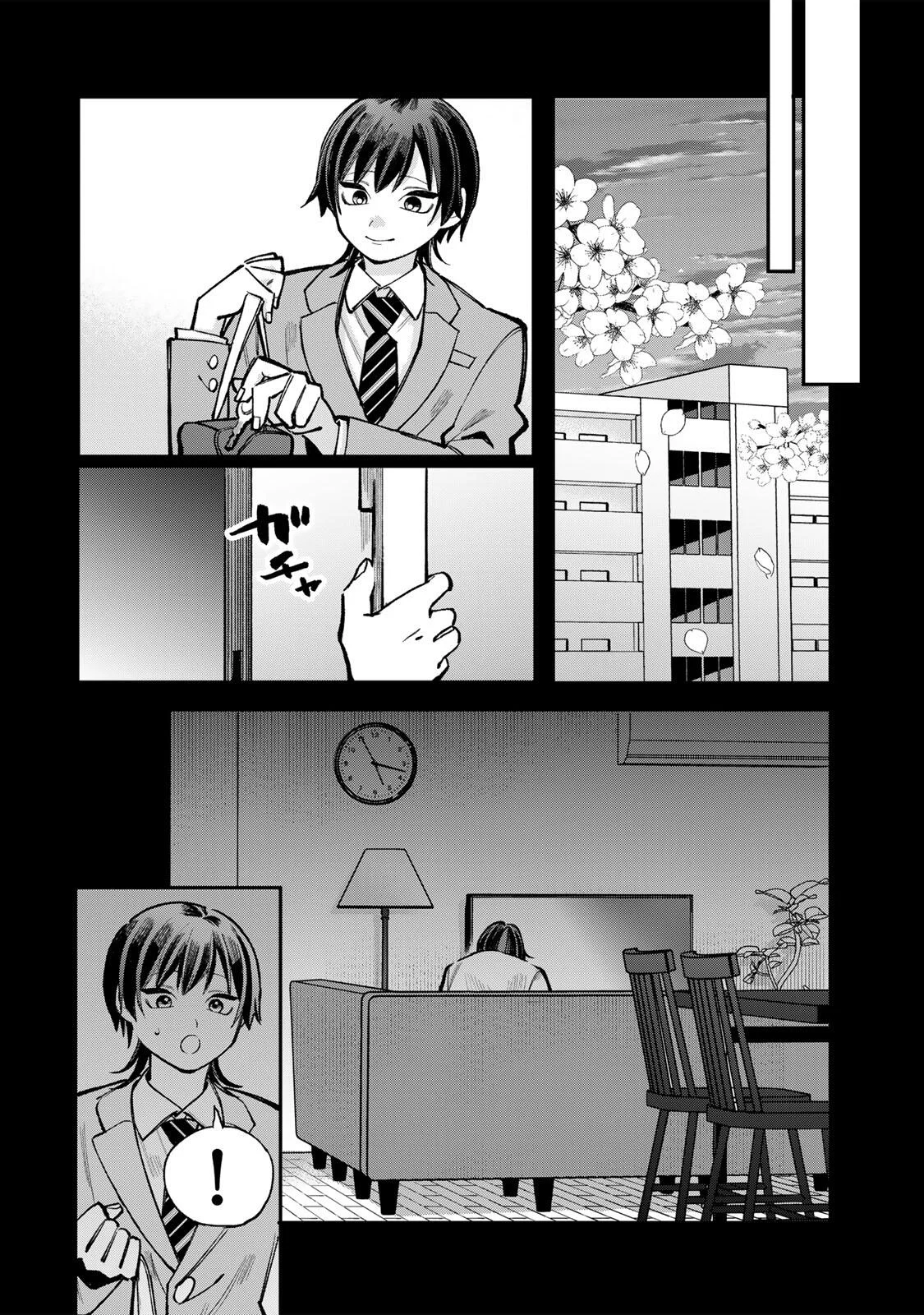 Ore wa Bishoujo Vtuber Chapter 12 8ページ