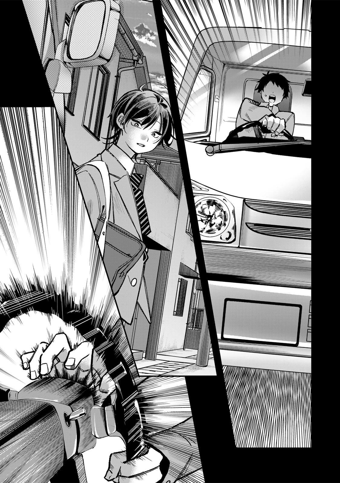 Ore wa Bishoujo Vtuber Chapter 13 9ページ
