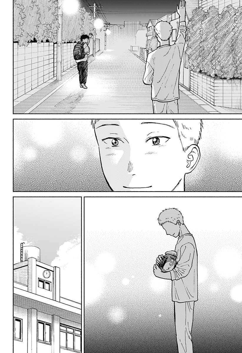 Home at the Horizon Chapter 12 30ページ