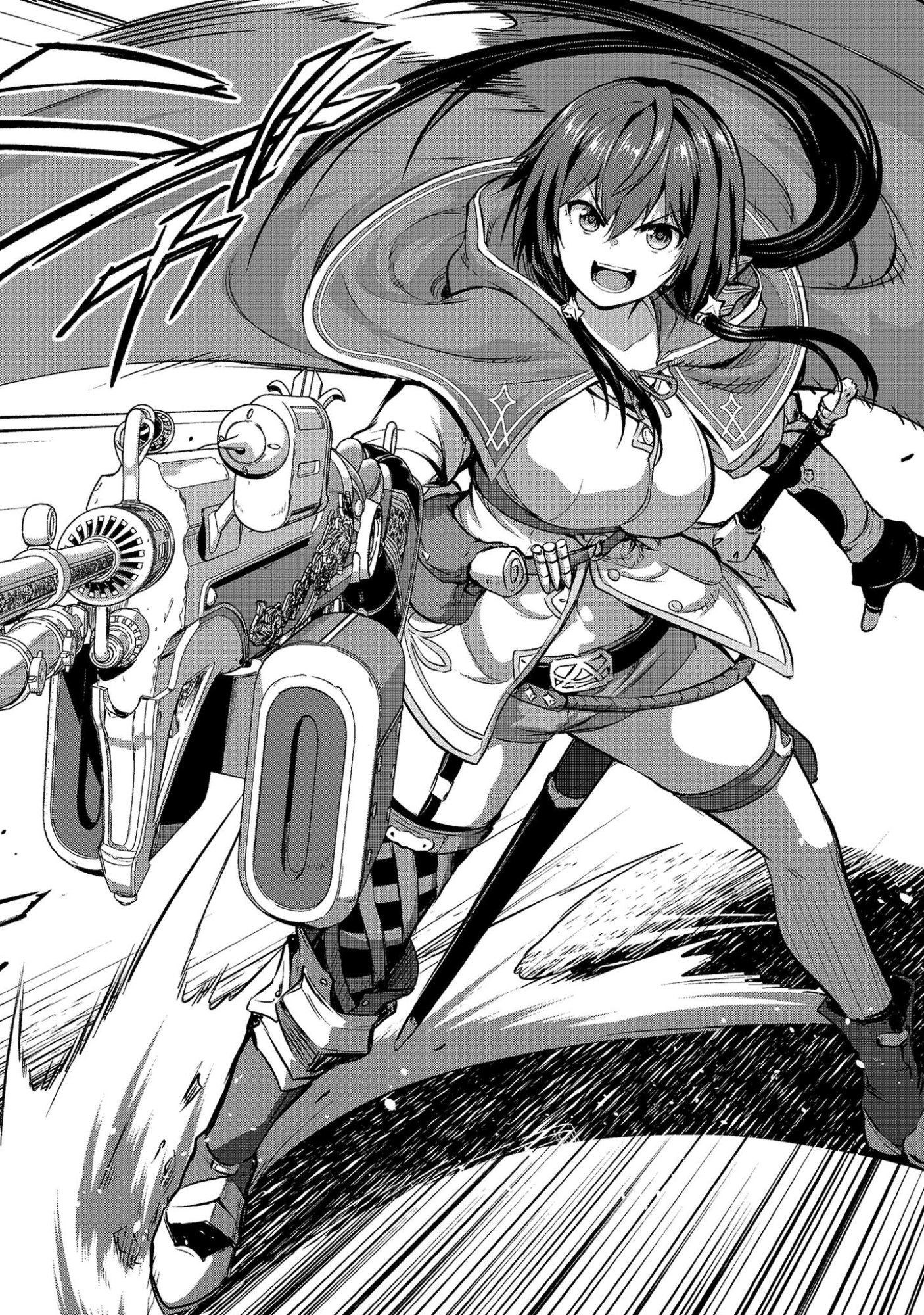 Datte, Watashi wa Freedom! Makoushi Fei, Kodai Bunmei ni Idomimasu Chapter 0 3ページ