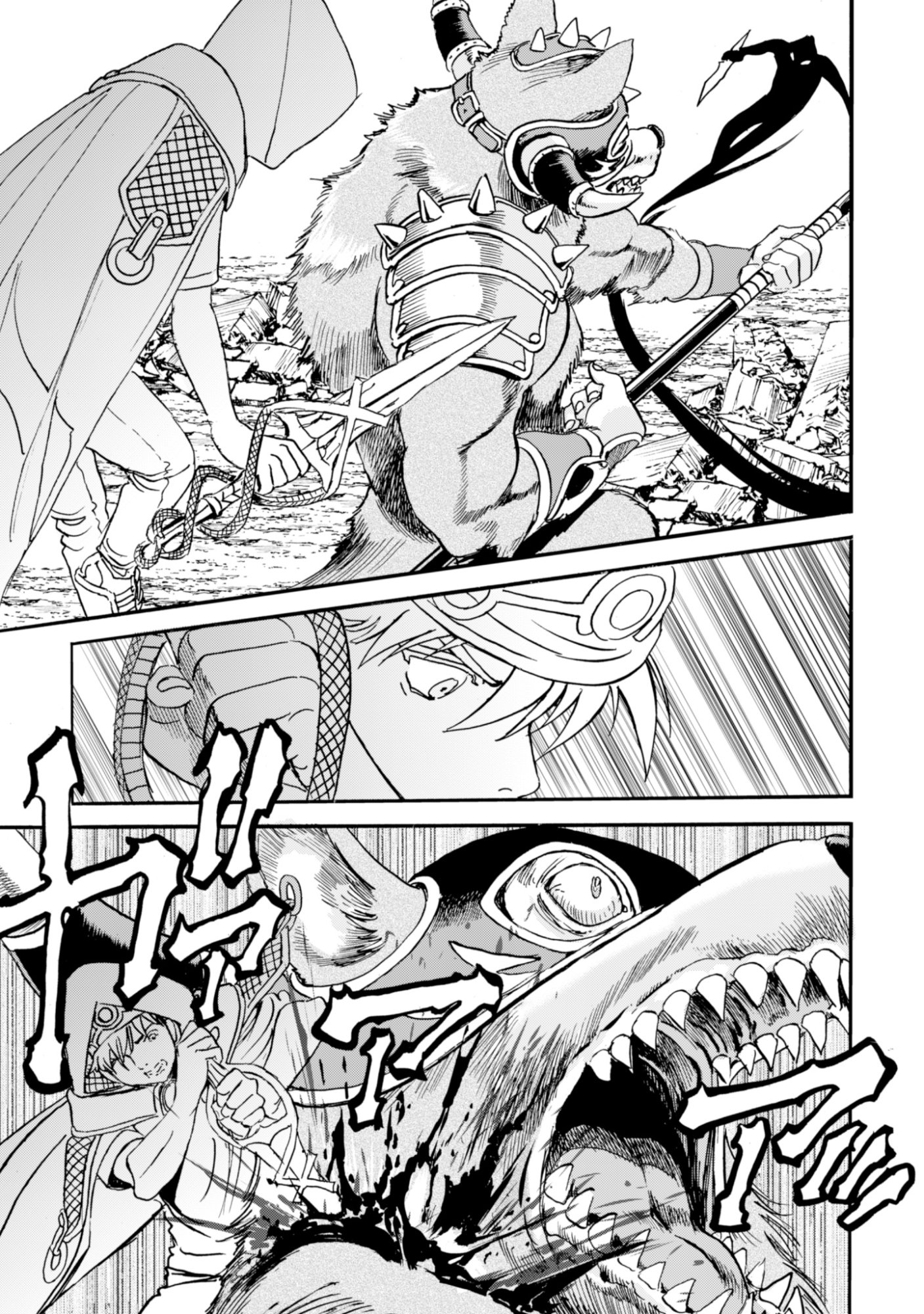 While At The Bottom, I Found Hope In A Different World. Chapter 27 9ページ