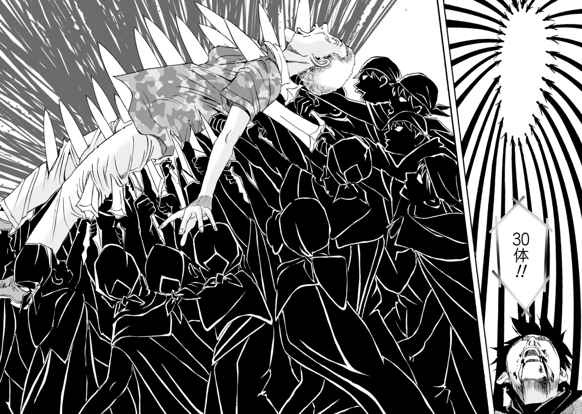 While At The Bottom, I Found Hope In A Different World. Chapter 28 18ページ