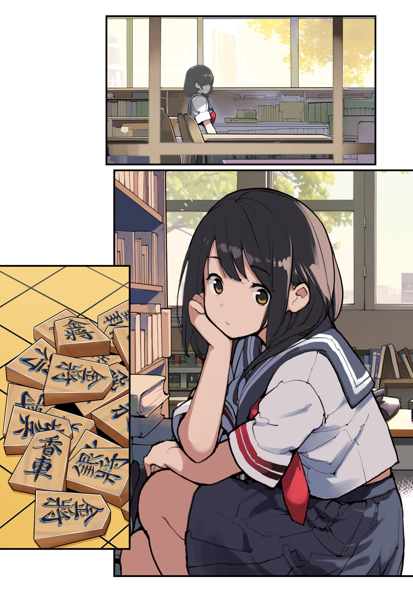 Asakura Challenge Chapter 1 2ページ