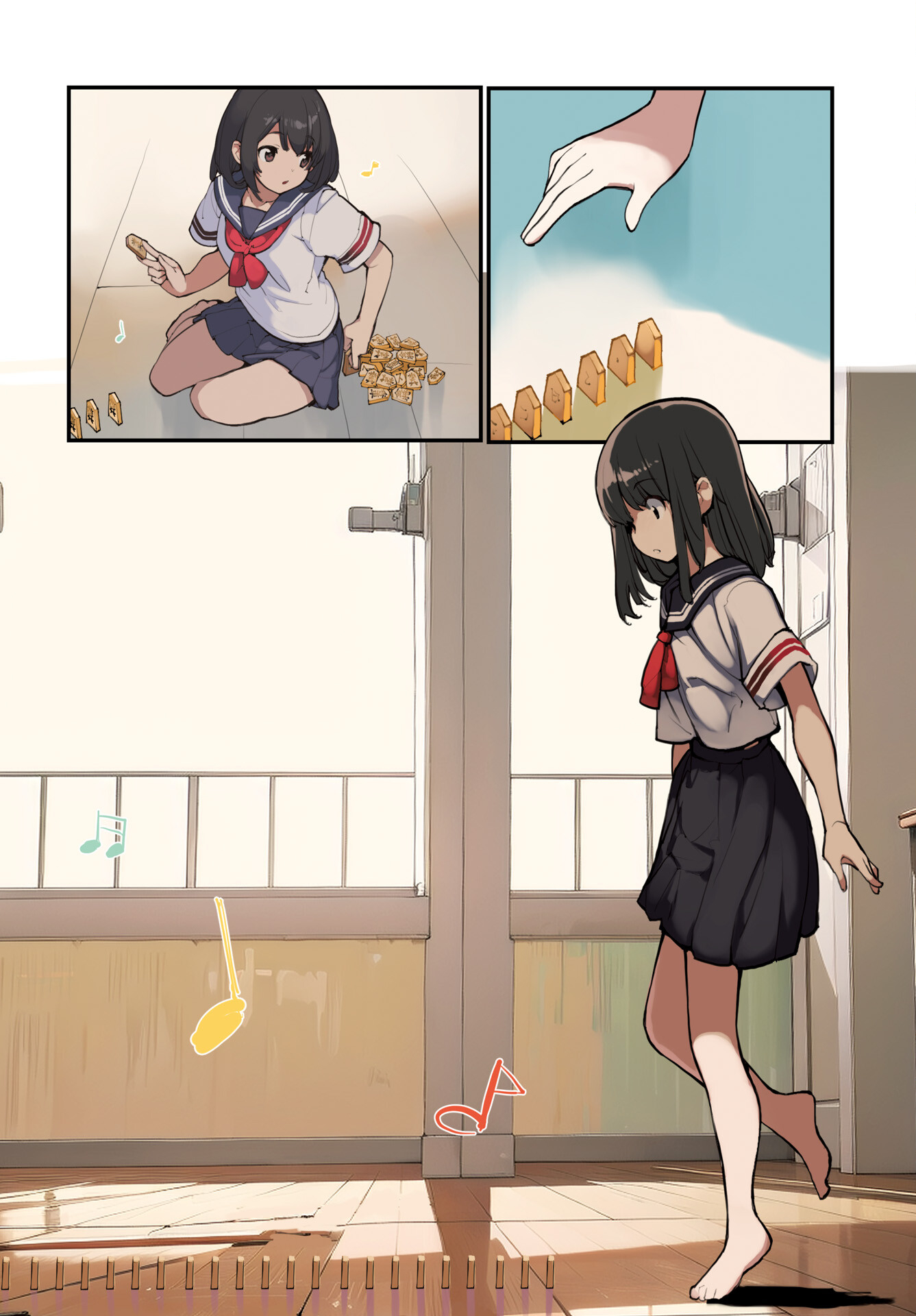 Asakura Challenge Chapter 1 4ページ