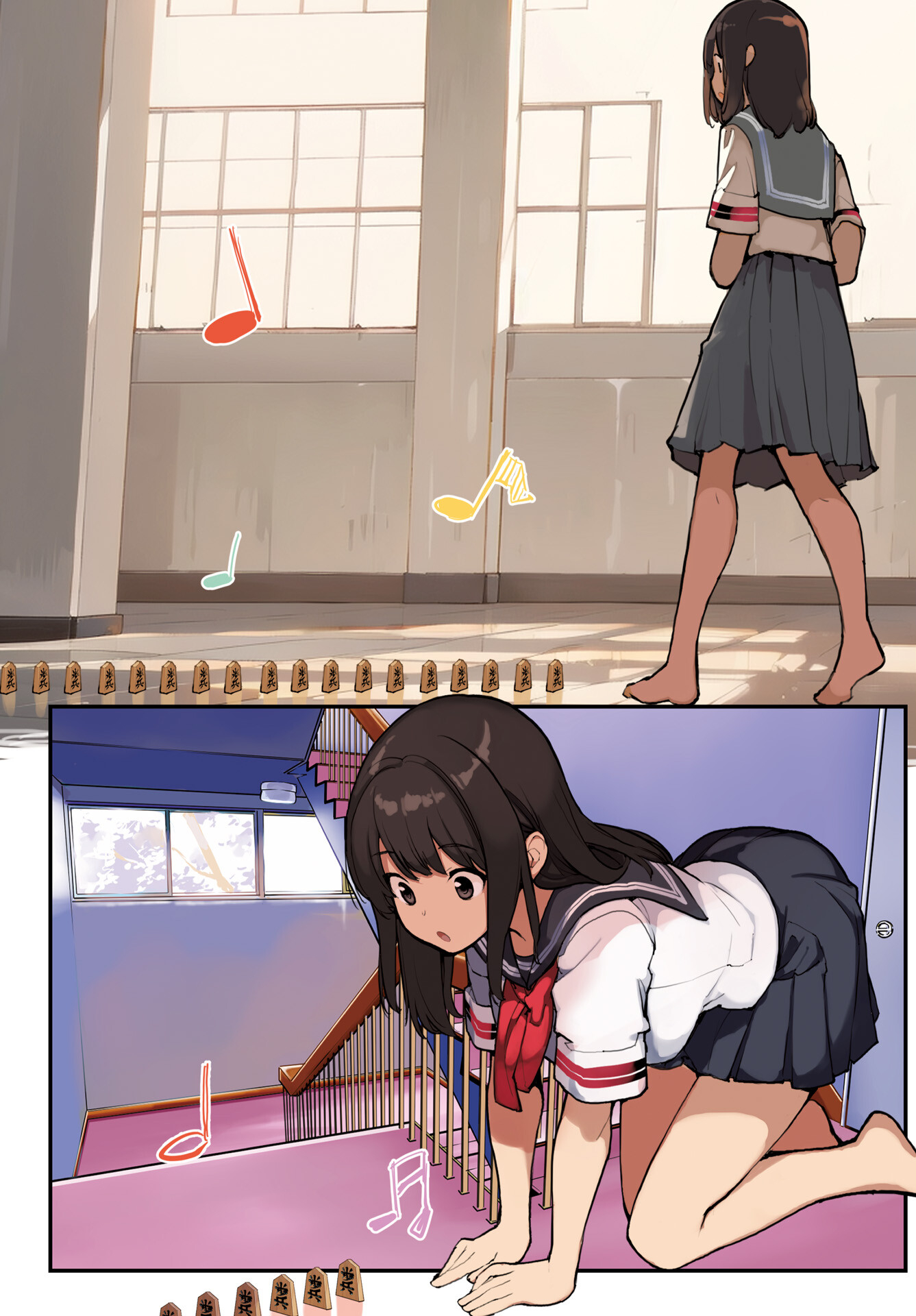 Asakura Challenge Chapter 1 5ページ