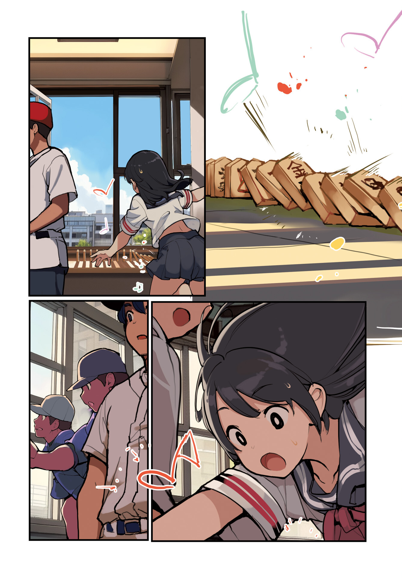 Asakura Challenge Chapter 1 8ページ