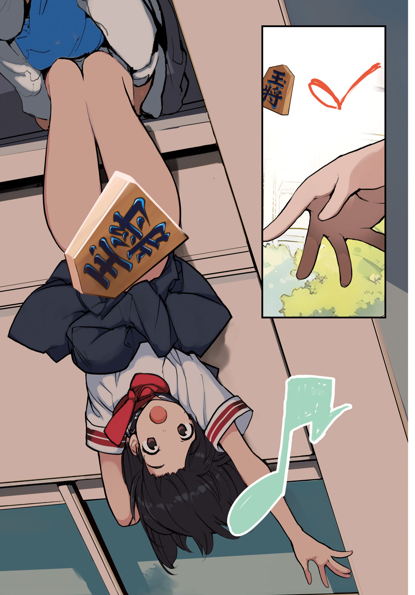 Asakura Challenge Chapter 1 9ページ