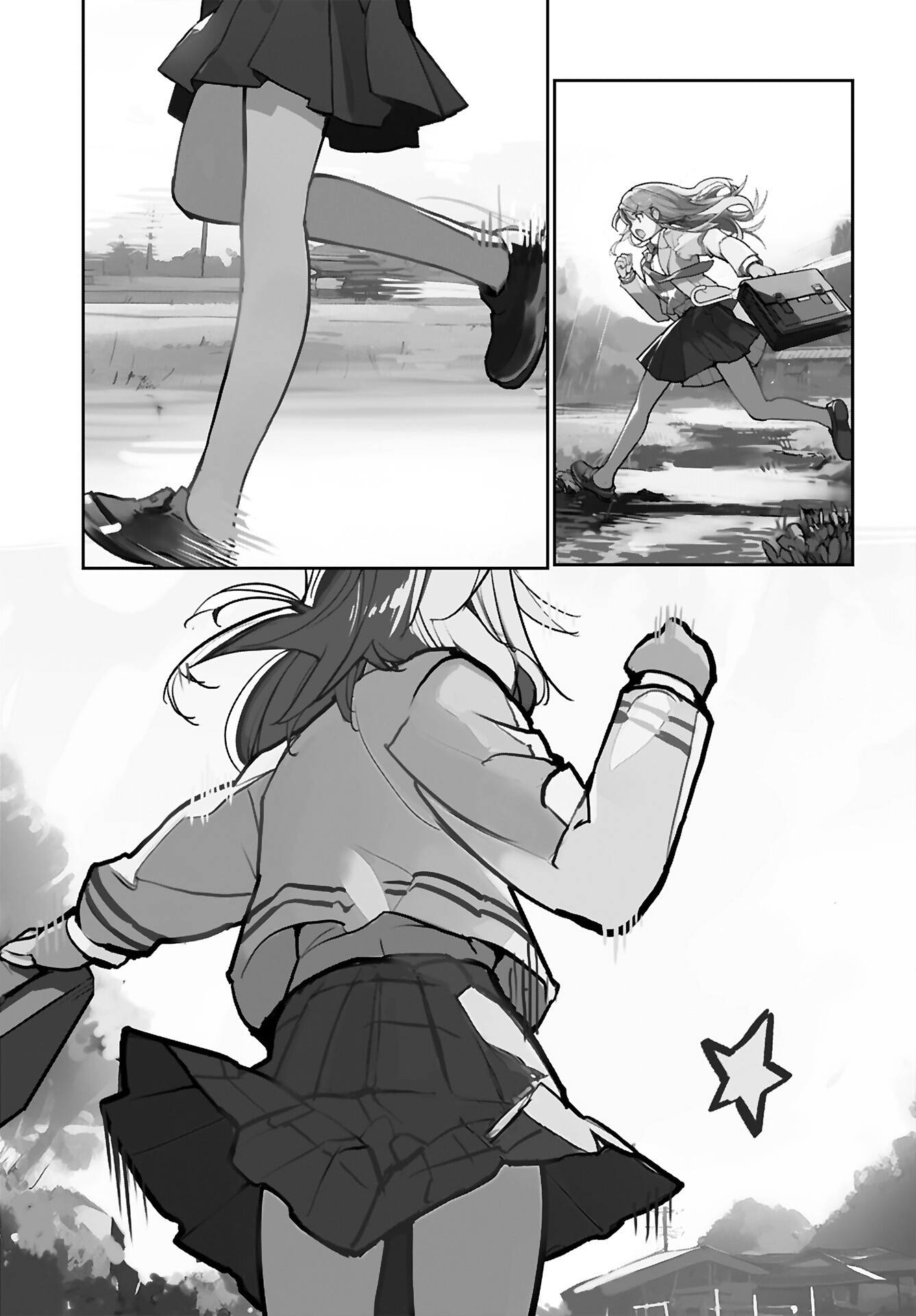 Asakura Challenge Chapter 2 5ページ